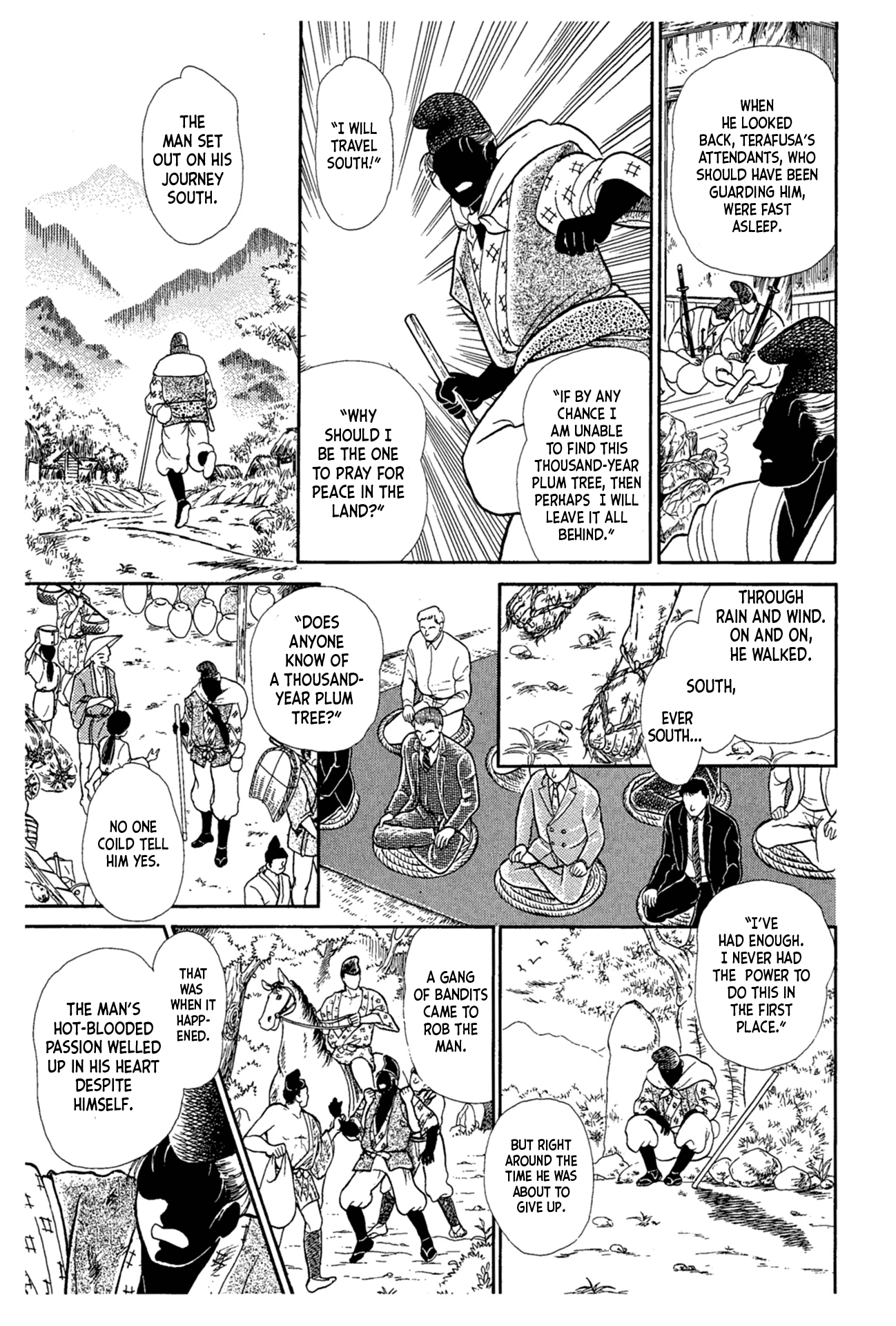 Glass Mask Chapter 216 page 10 - Chapter 216
