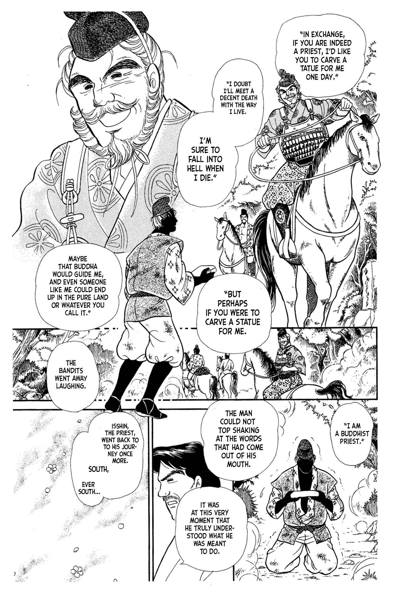 Glass Mask Chapter 216 page 12 - Chapter 216