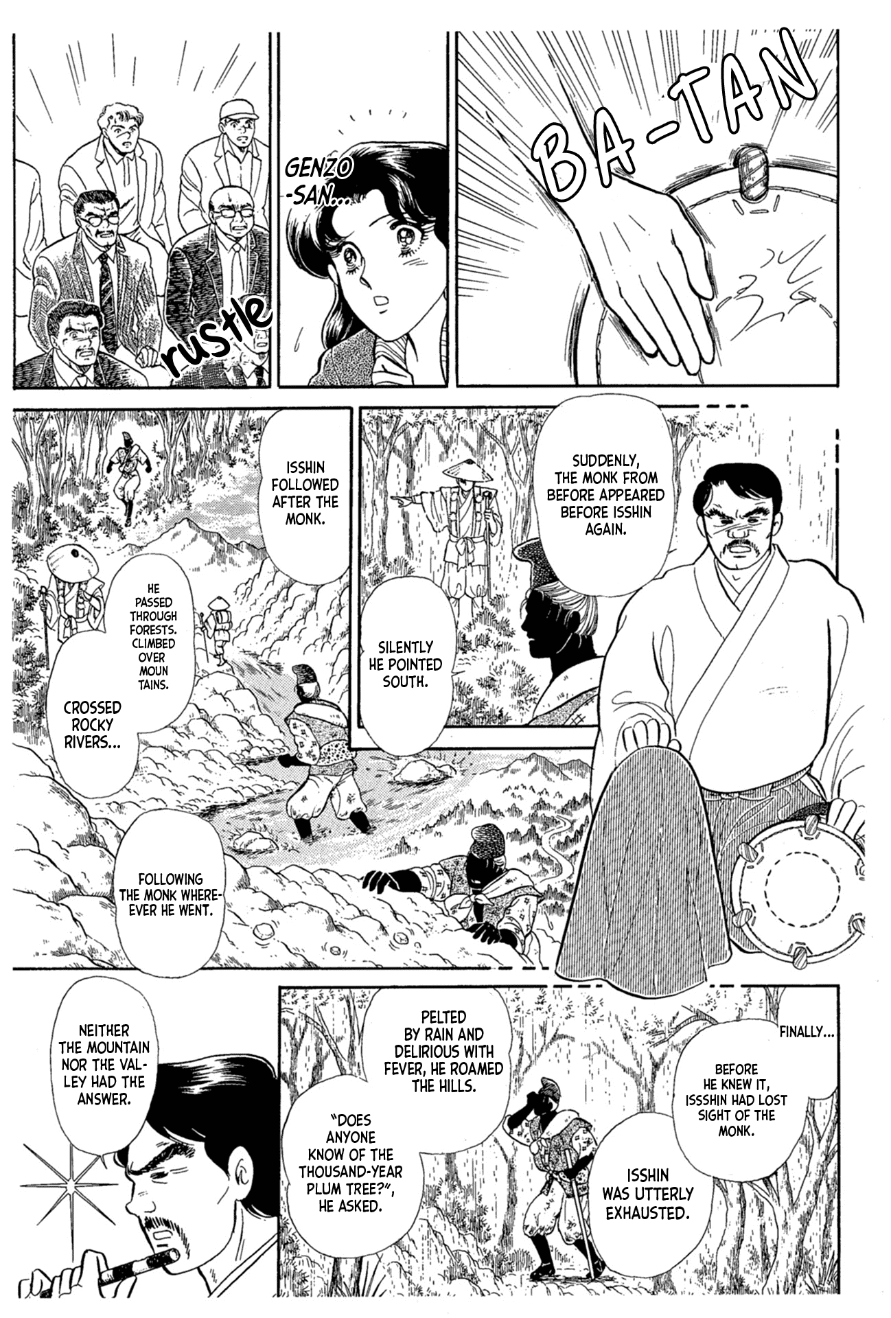 Glass Mask Chapter 216 page 15 - Chapter 216