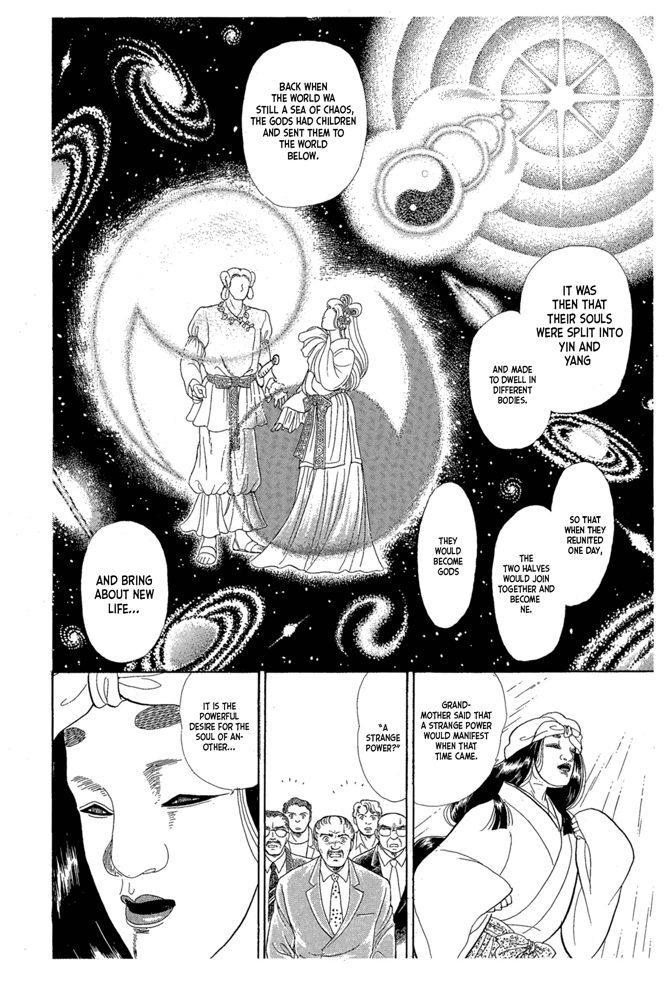 Glass Mask Chapter 216 page 25 - Chapter 216