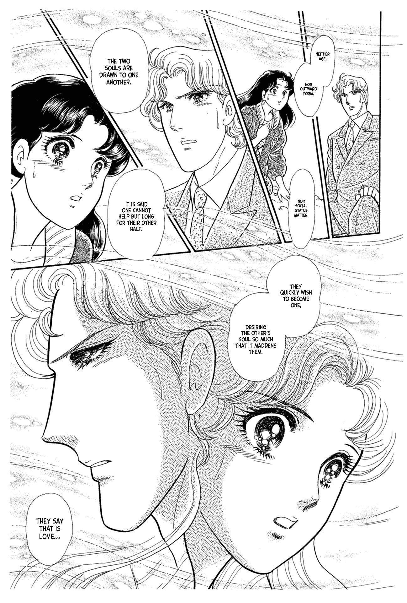 Glass Mask Chapter 216 page 26 - Chapter 216