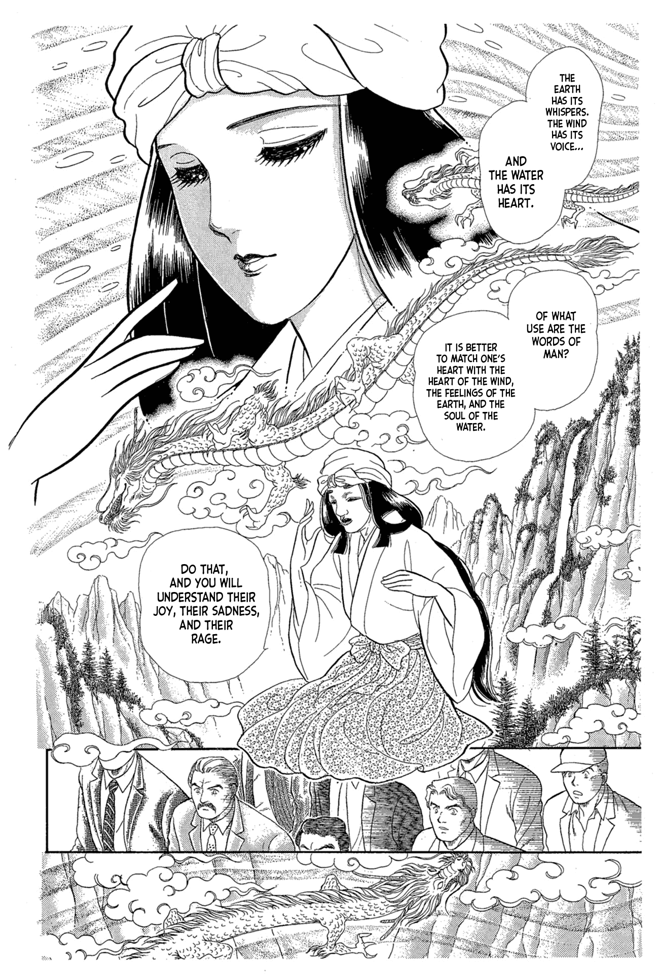 Glass Mask Chapter 216 page 35 - Chapter 216