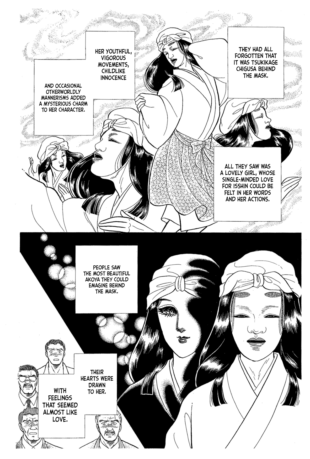 Glass Mask Chapter 216 page 37 - Chapter 216