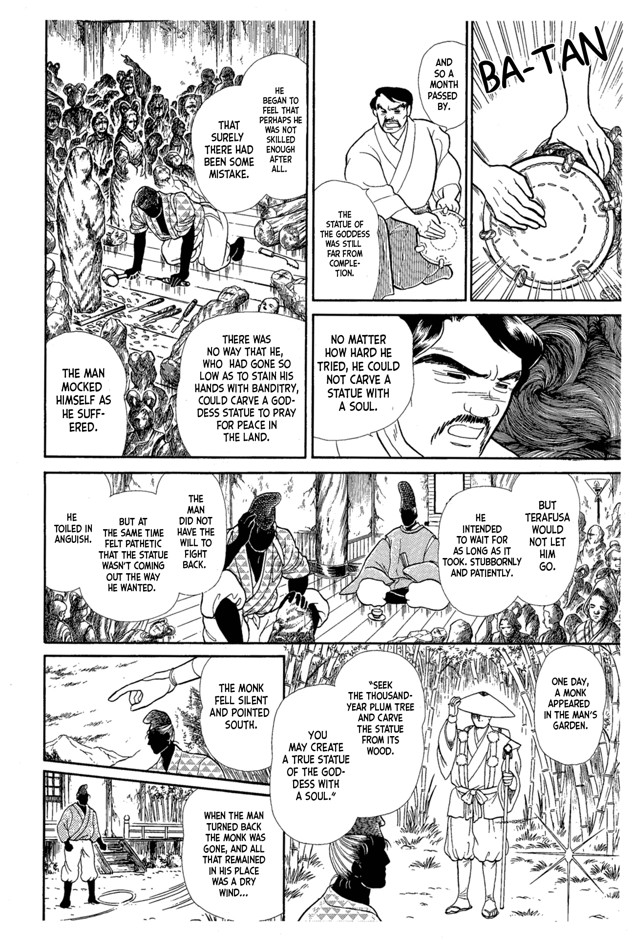 Glass Mask Chapter 216 page 9 - Chapter 216