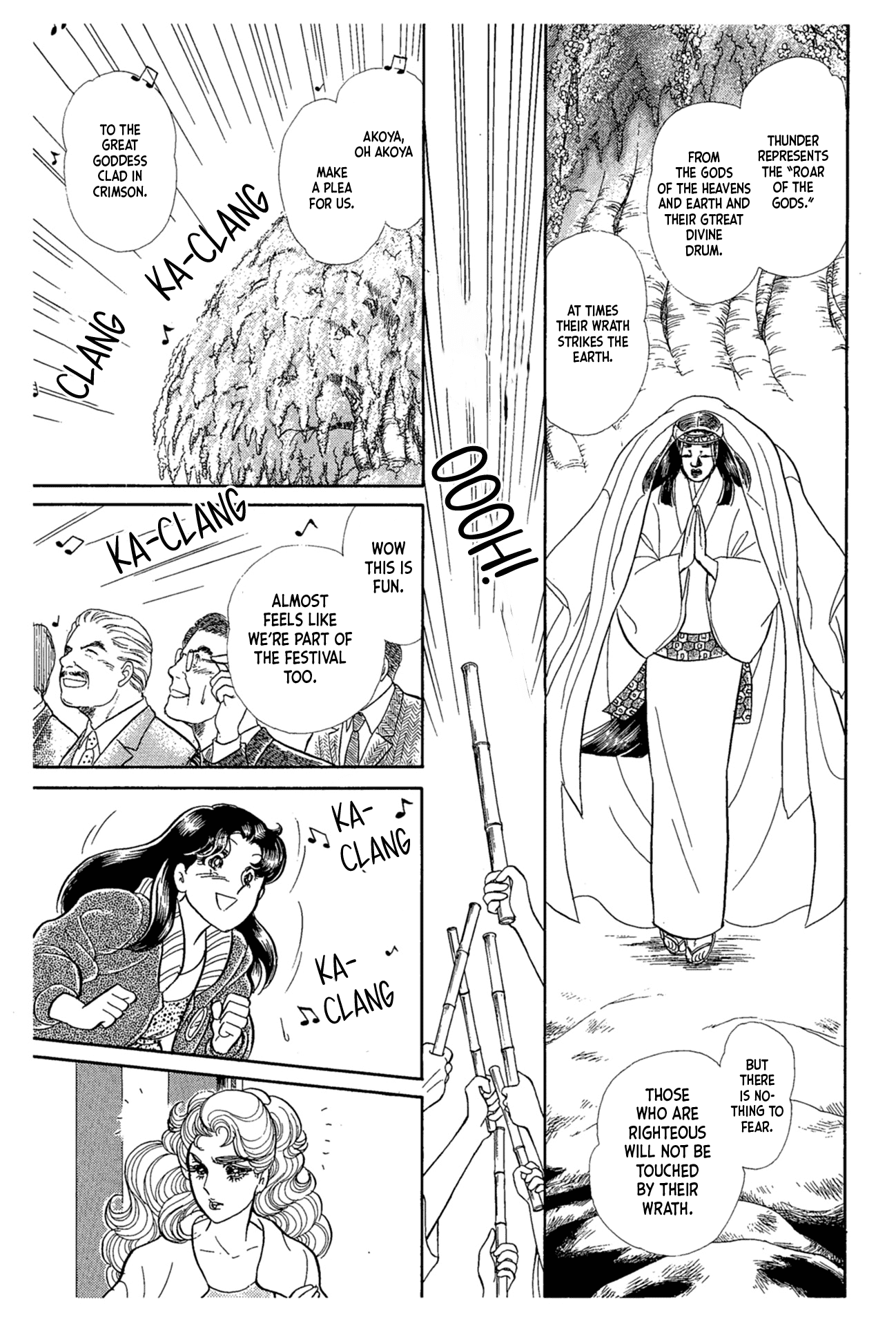 Glass Mask Chapter 217 page 10 - Chapter 217