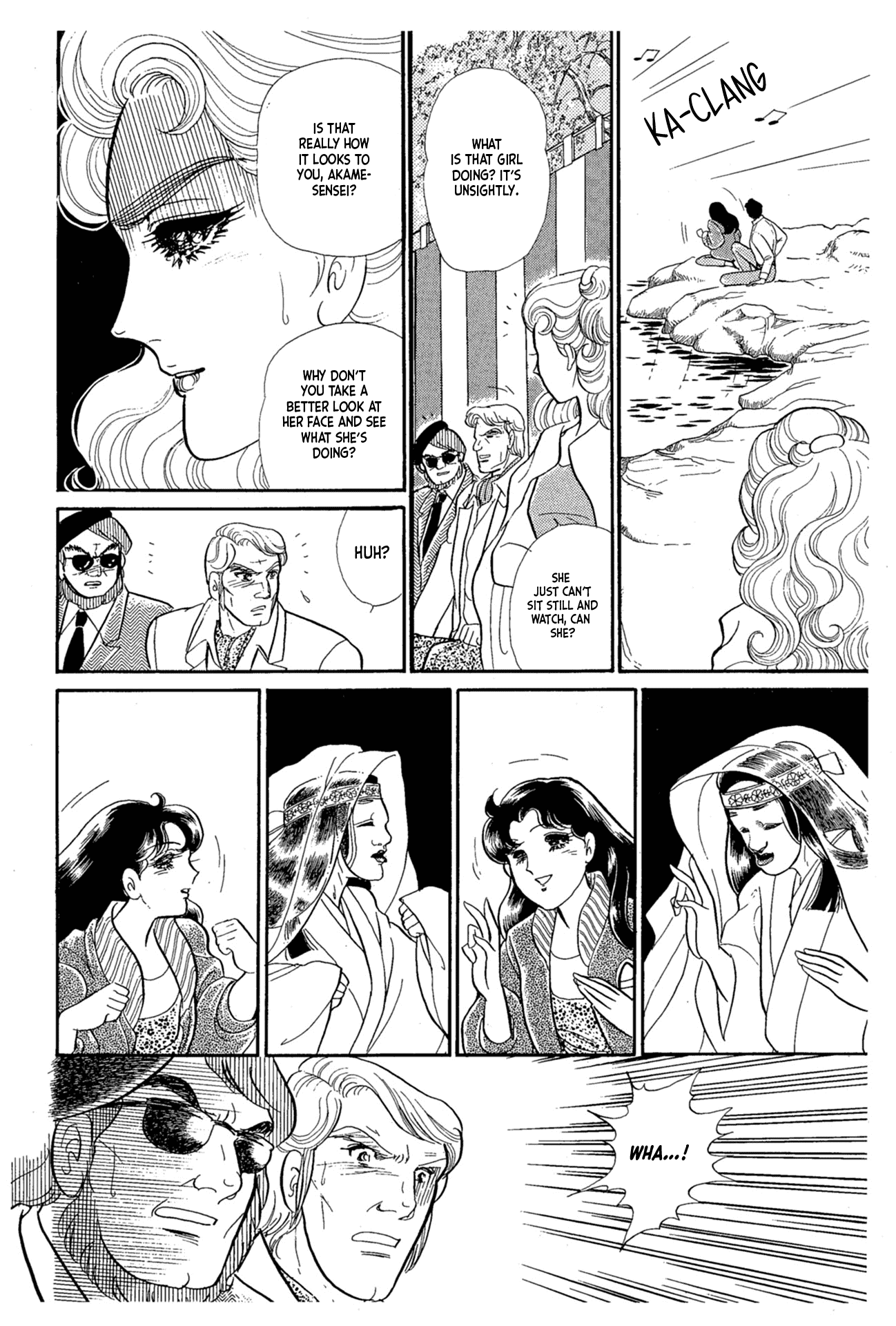 Glass Mask Chapter 217 page 11 - Chapter 217