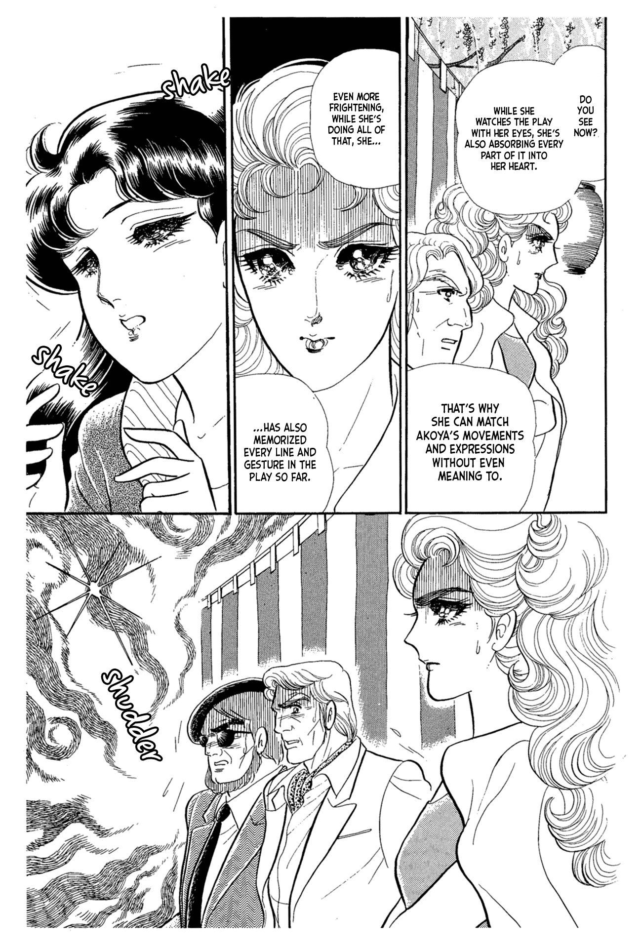 Glass Mask Chapter 217 page 12 - Chapter 217