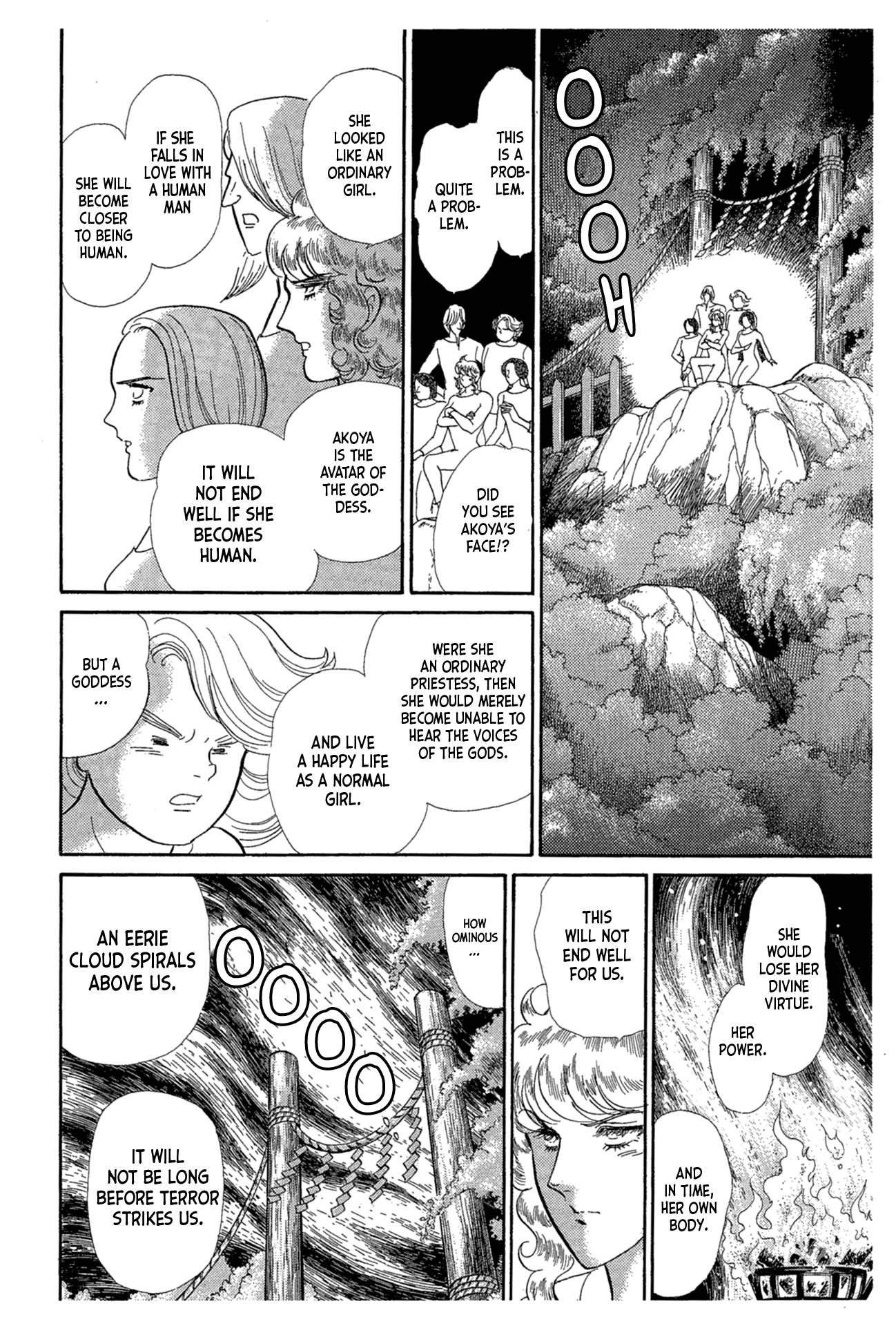 Glass Mask Chapter 217 page 19 - Chapter 217