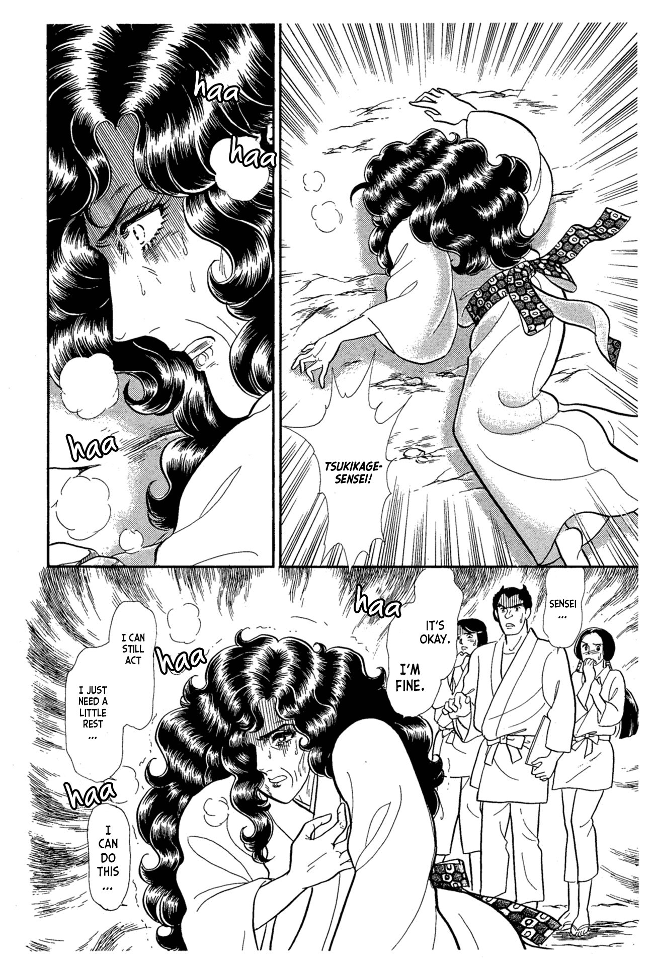 Glass Mask Chapter 217 page 21 - Chapter 217