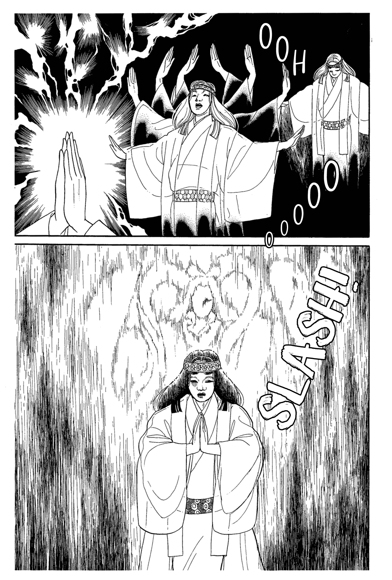 Glass Mask Chapter 217 page 24 - Chapter 217
