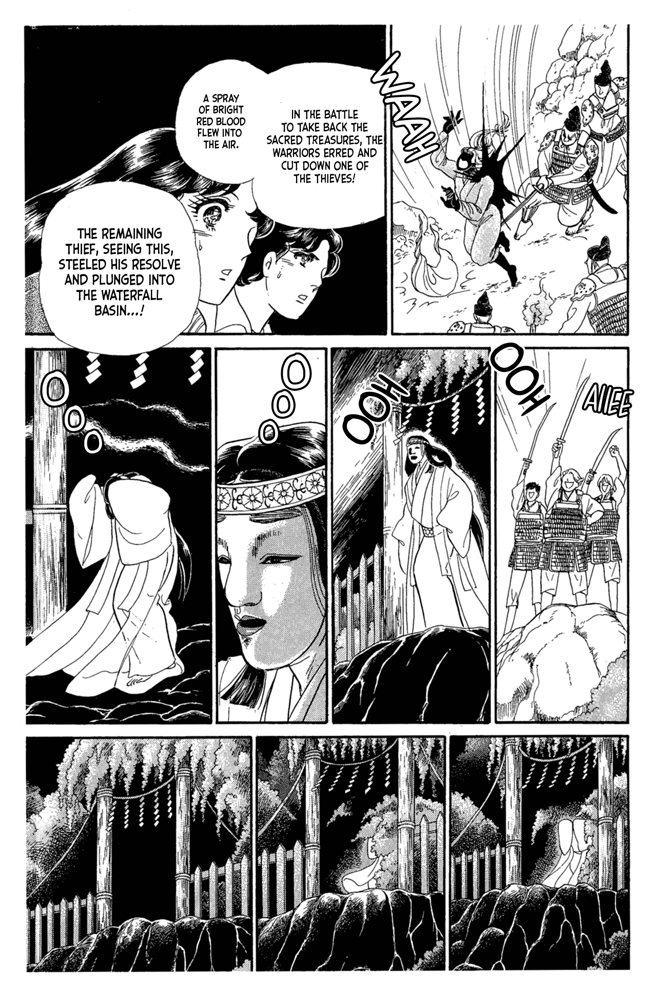 Glass Mask Chapter 217 page 30 - Chapter 217