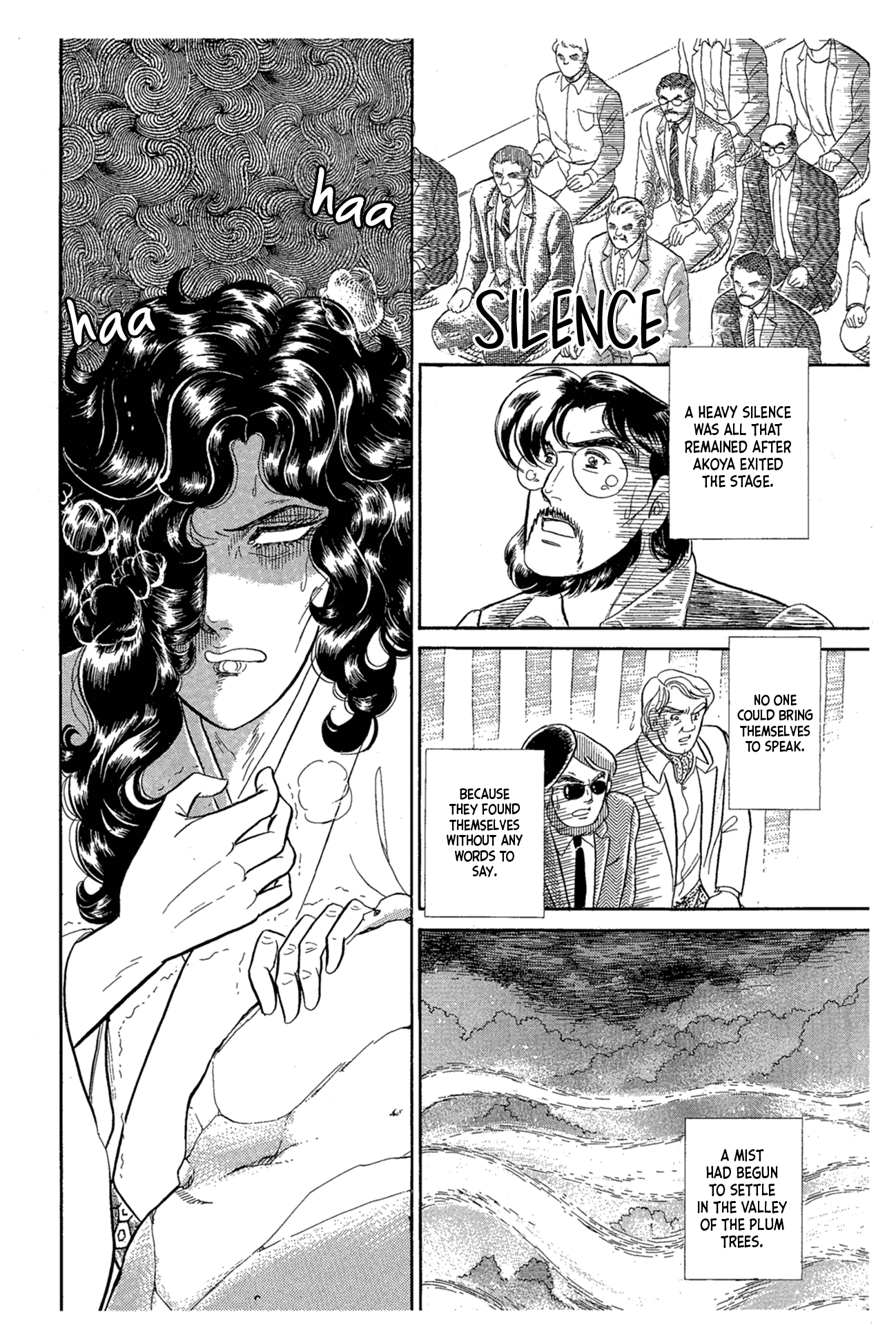 Glass Mask Chapter 217 page 31 - Chapter 217