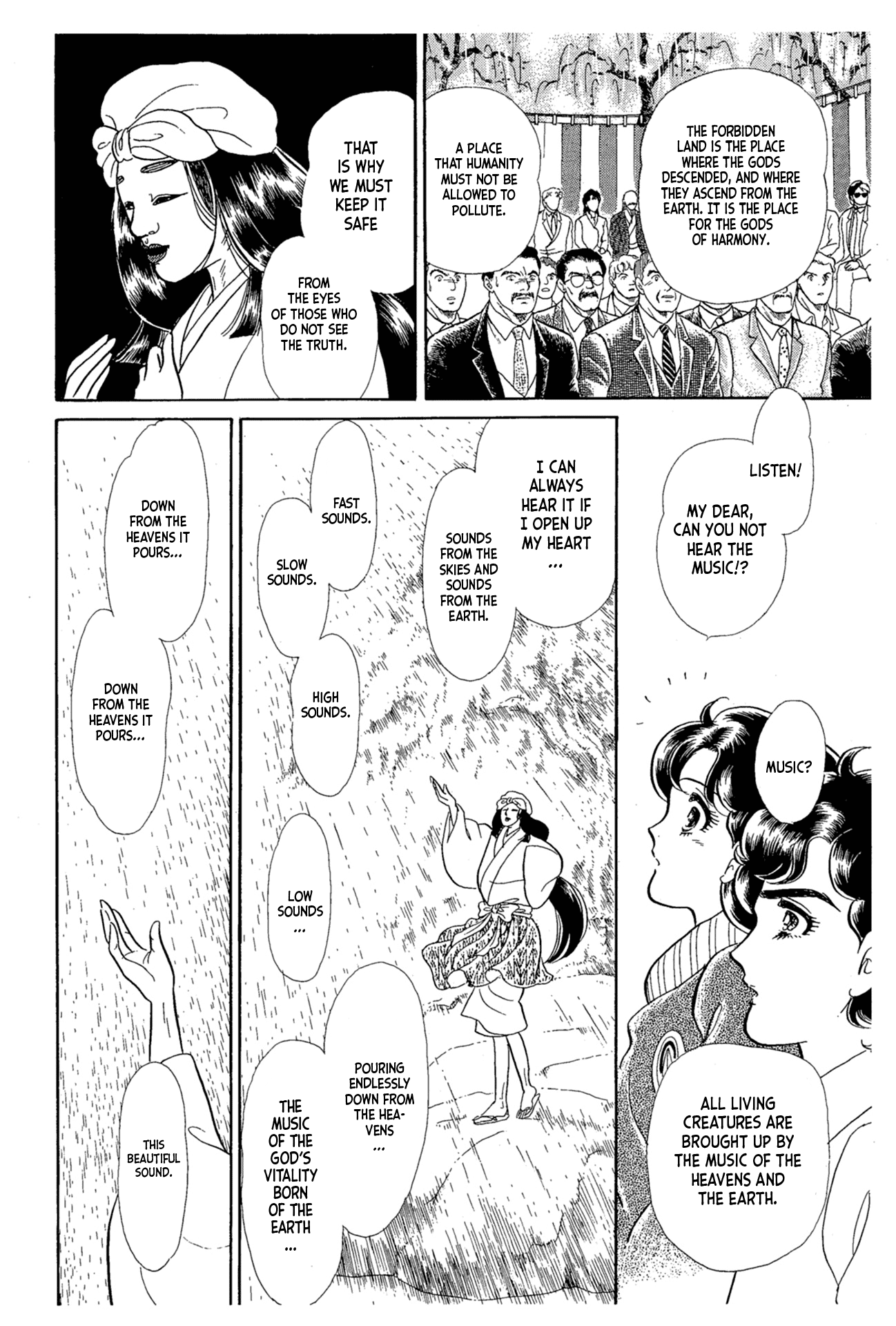 Glass Mask Chapter 217 page 35 - Chapter 217