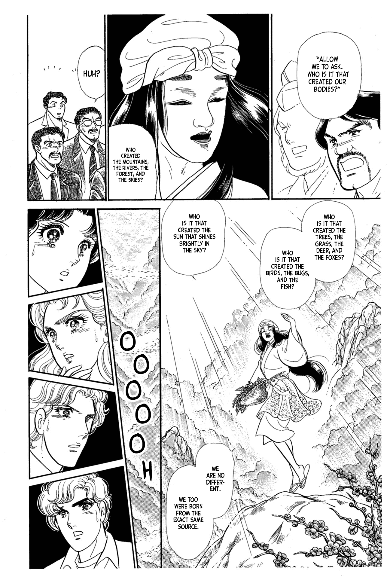 Glass Mask Chapter 217 page 5 - Chapter 217