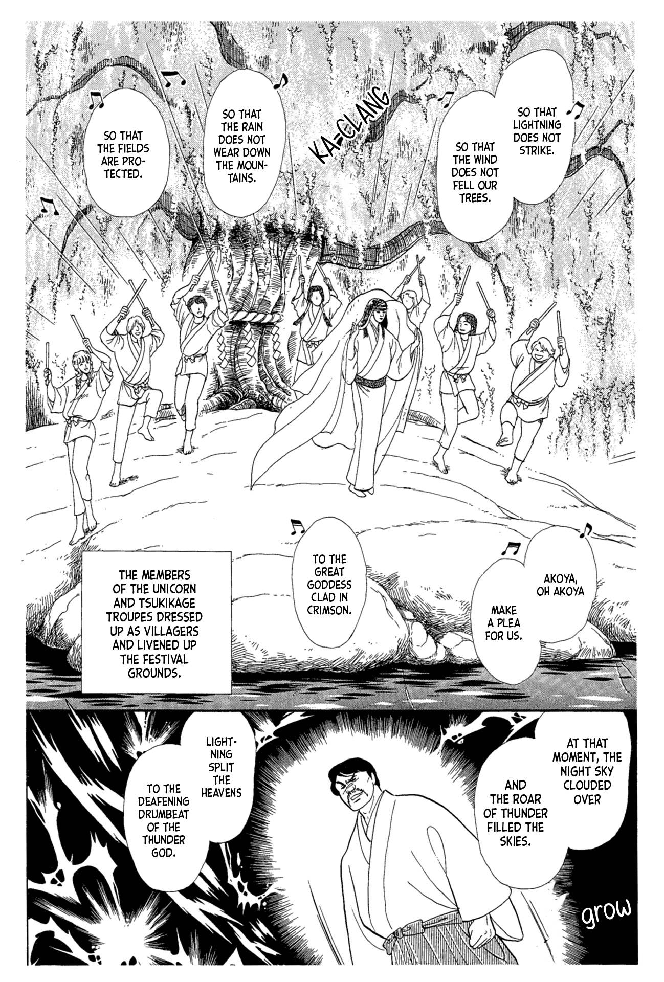 Glass Mask Chapter 217 page 8 - Chapter 217