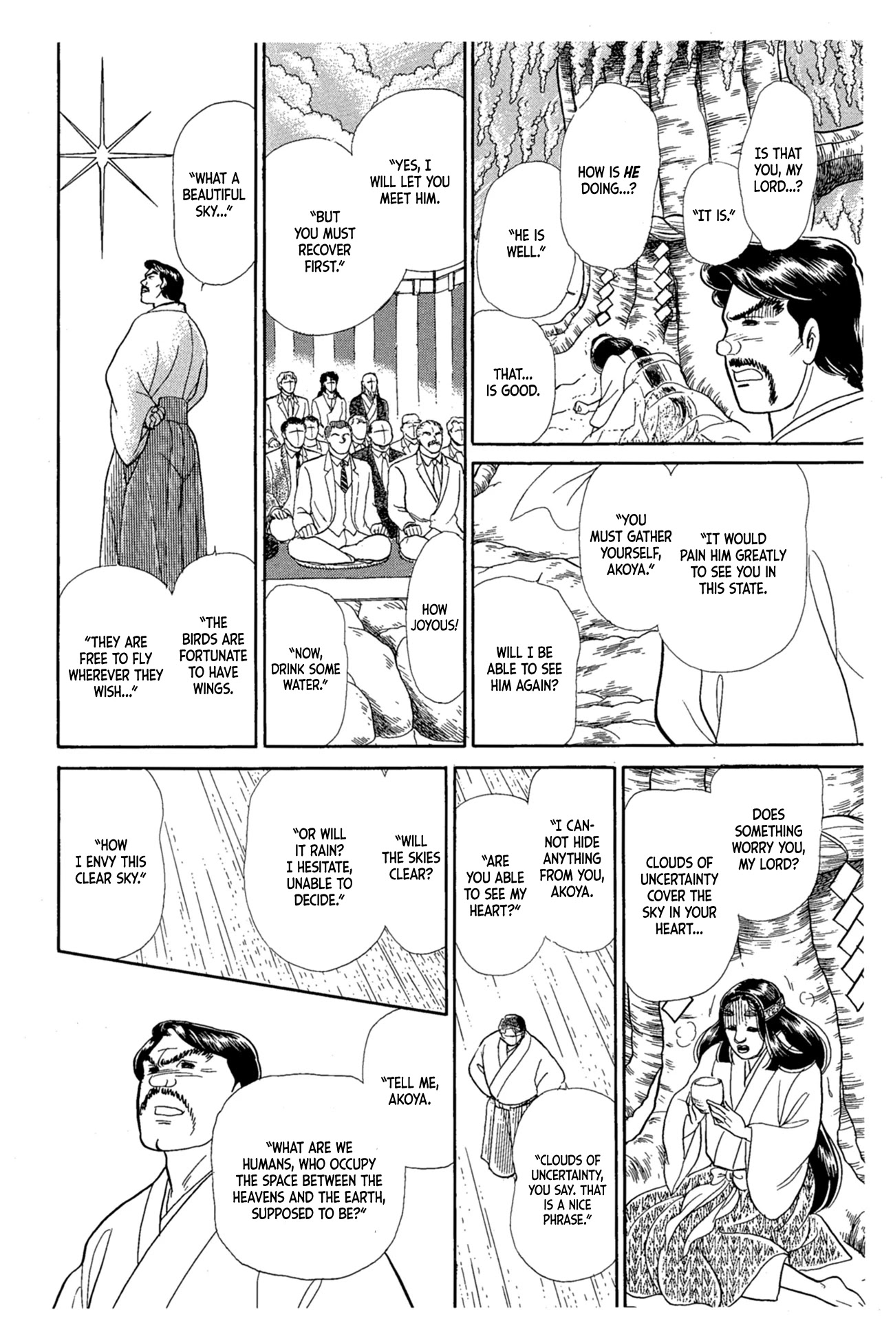 Glass Mask Chapter 218 page 13 - Chapter 218