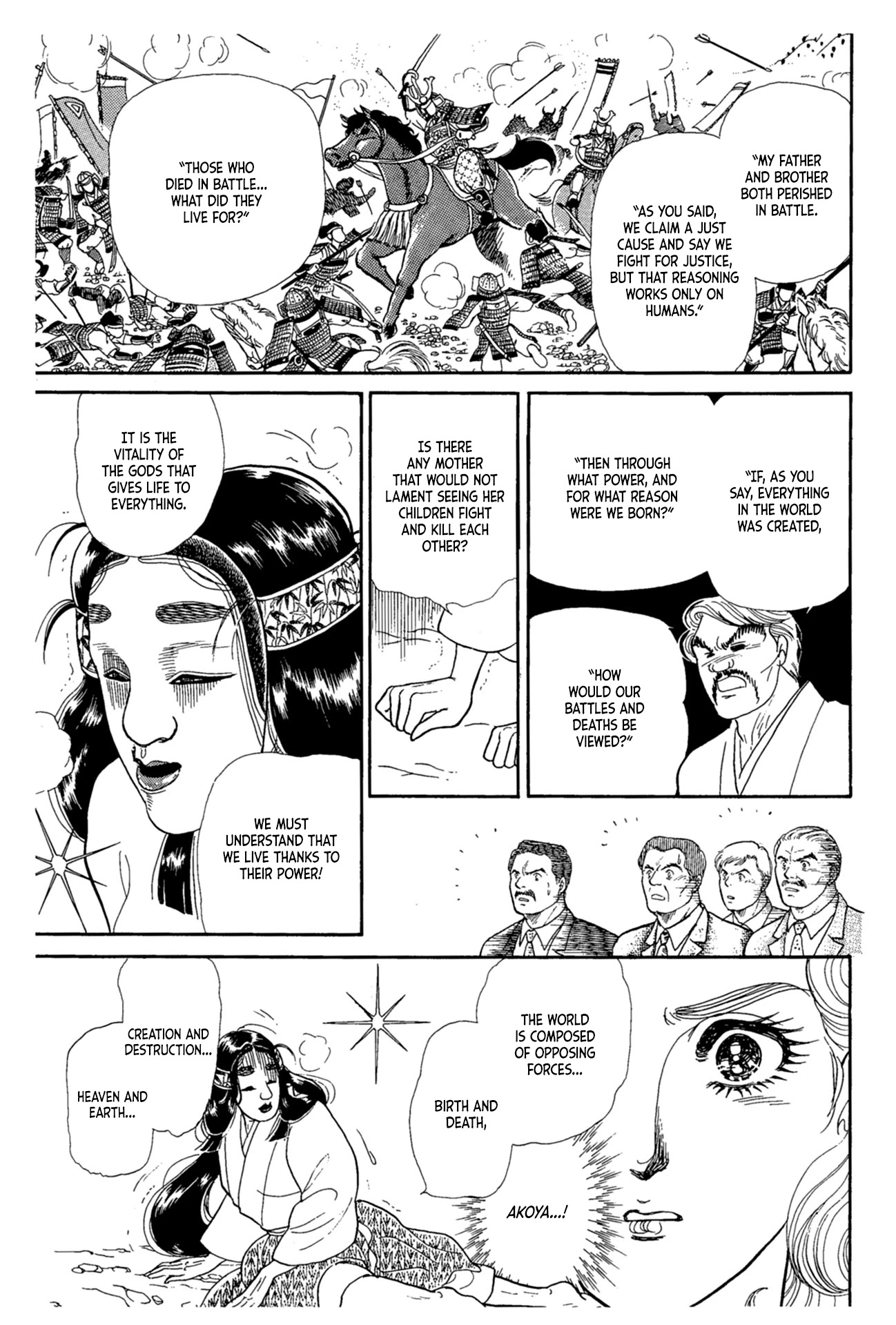 Glass Mask Chapter 218 page 14 - Chapter 218