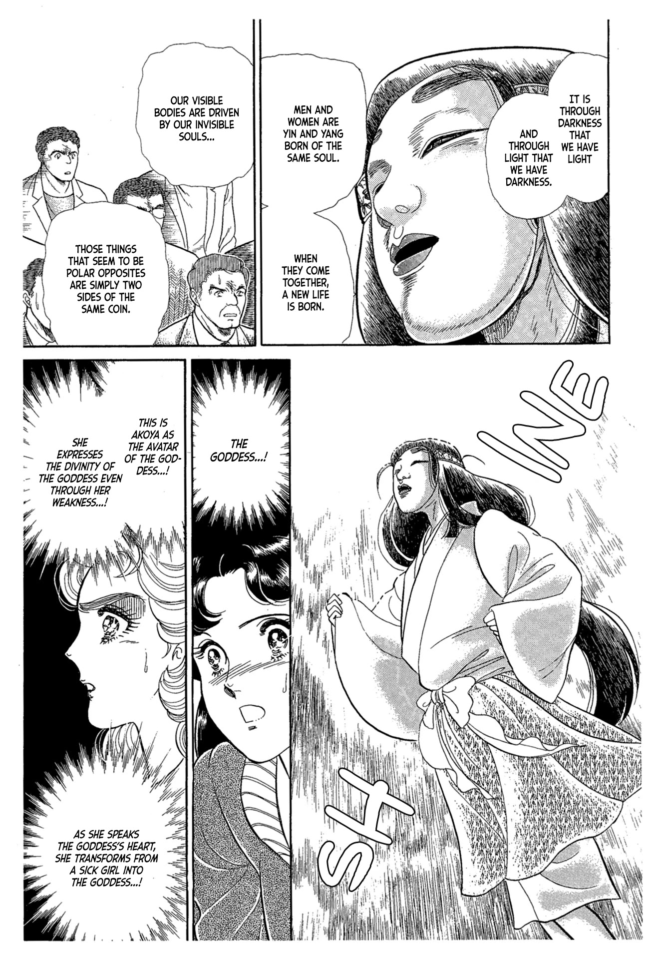 Glass Mask Chapter 218 page 16 - Chapter 218