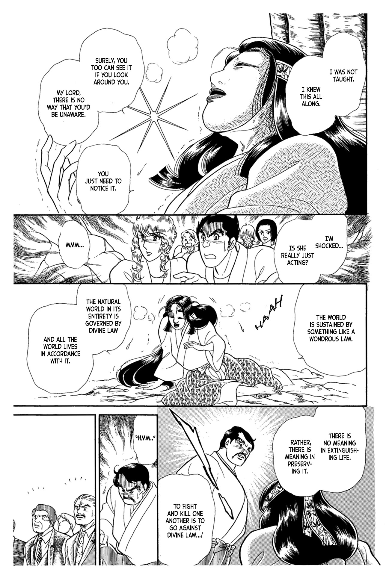 Glass Mask Chapter 218 page 18 - Chapter 218