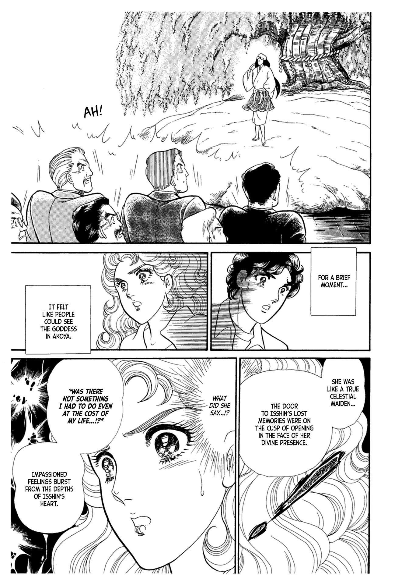 Glass Mask Chapter 218 page 2 - Chapter 218