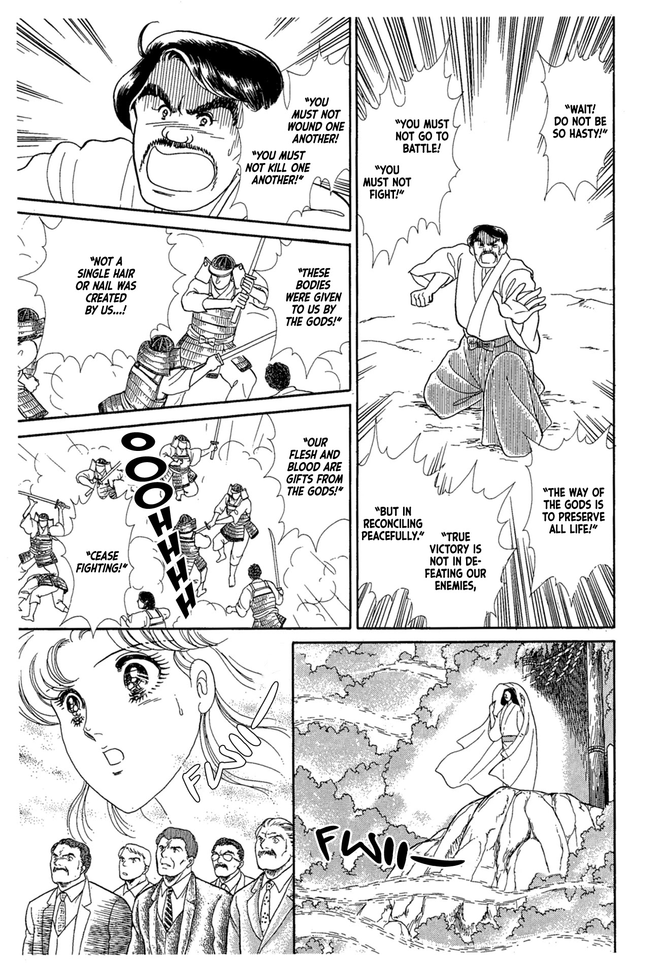 Glass Mask Chapter 218 page 22 - Chapter 218