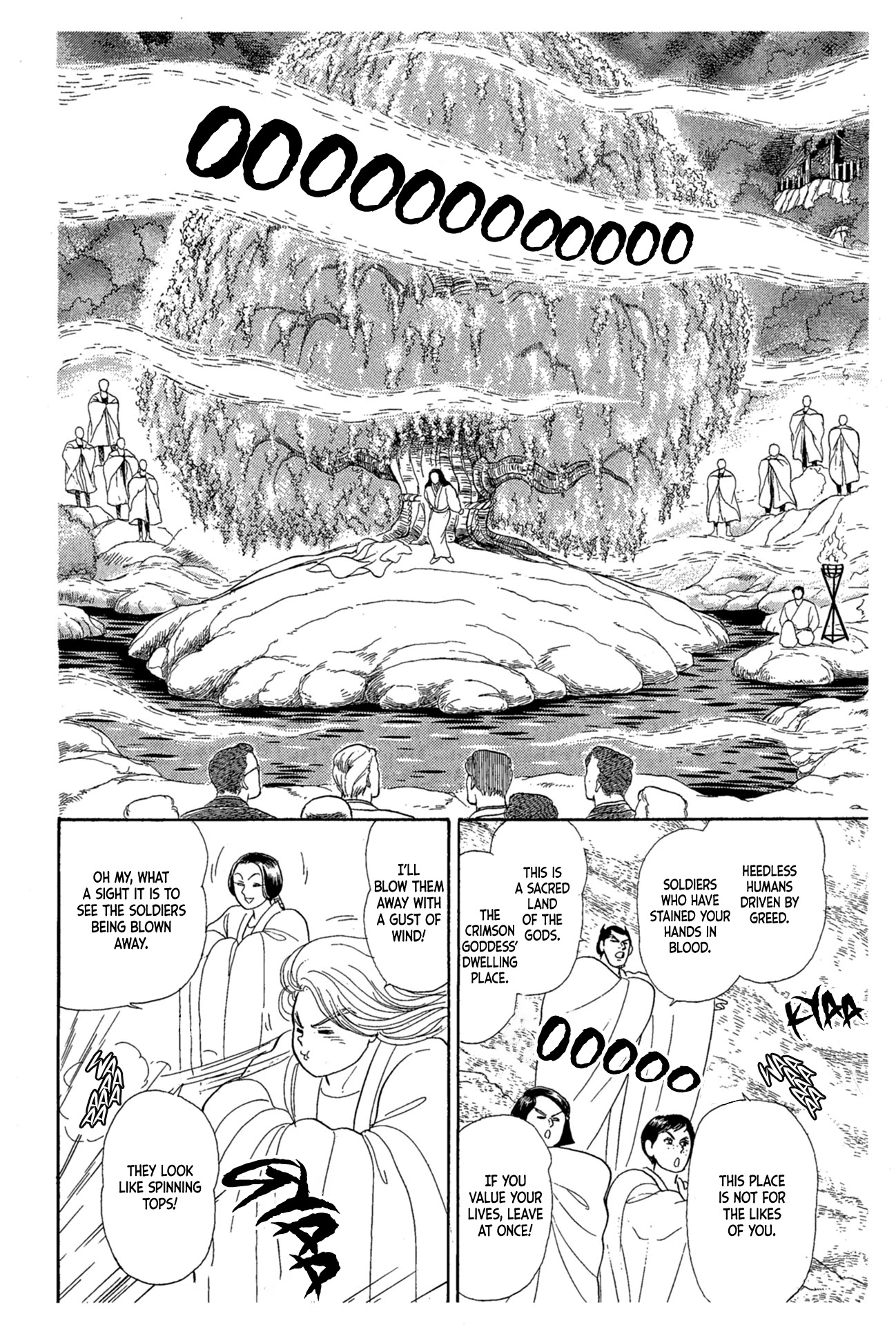 Glass Mask Chapter 218 page 33 - Chapter 218