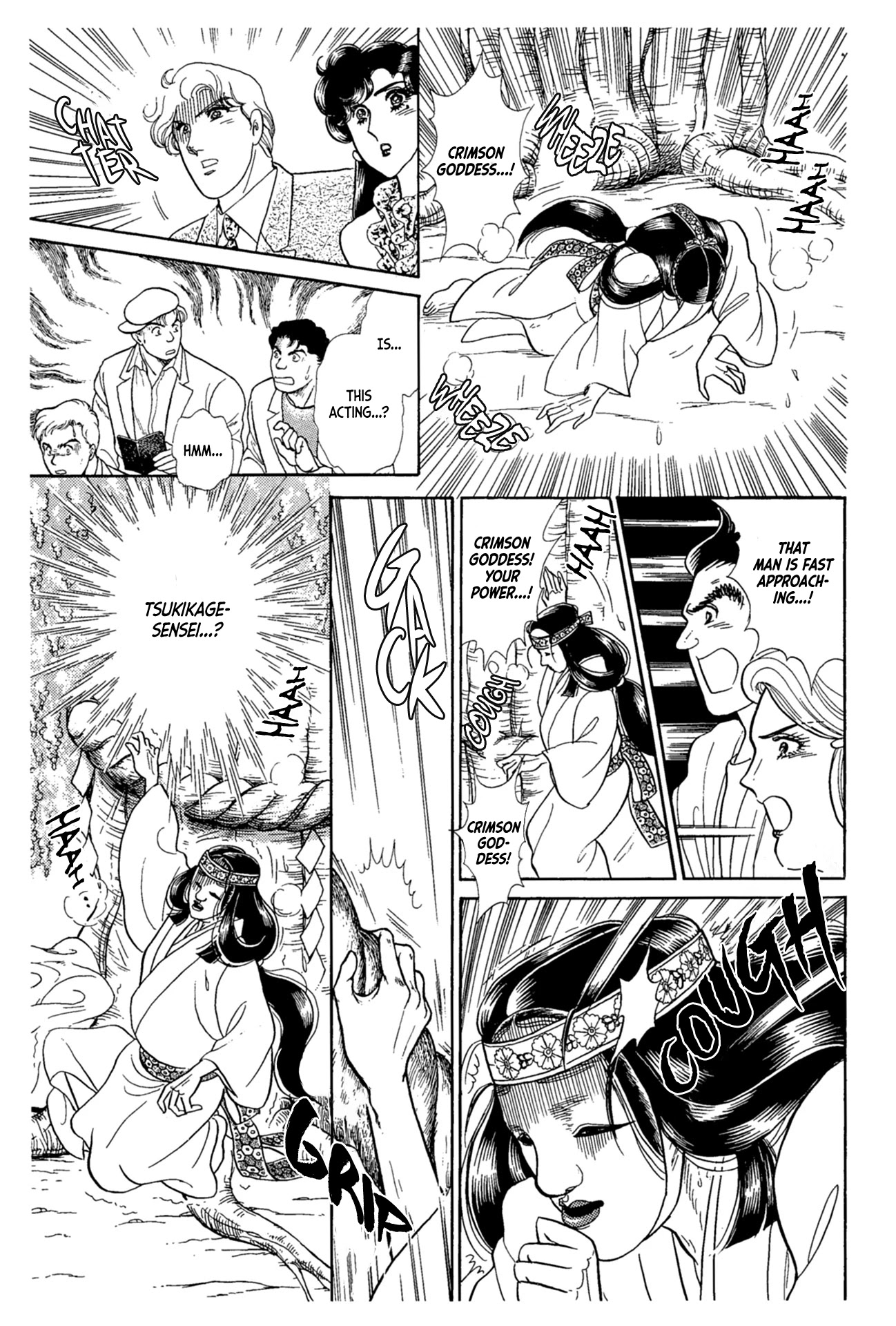 Glass Mask Chapter 218 page 36 - Chapter 218