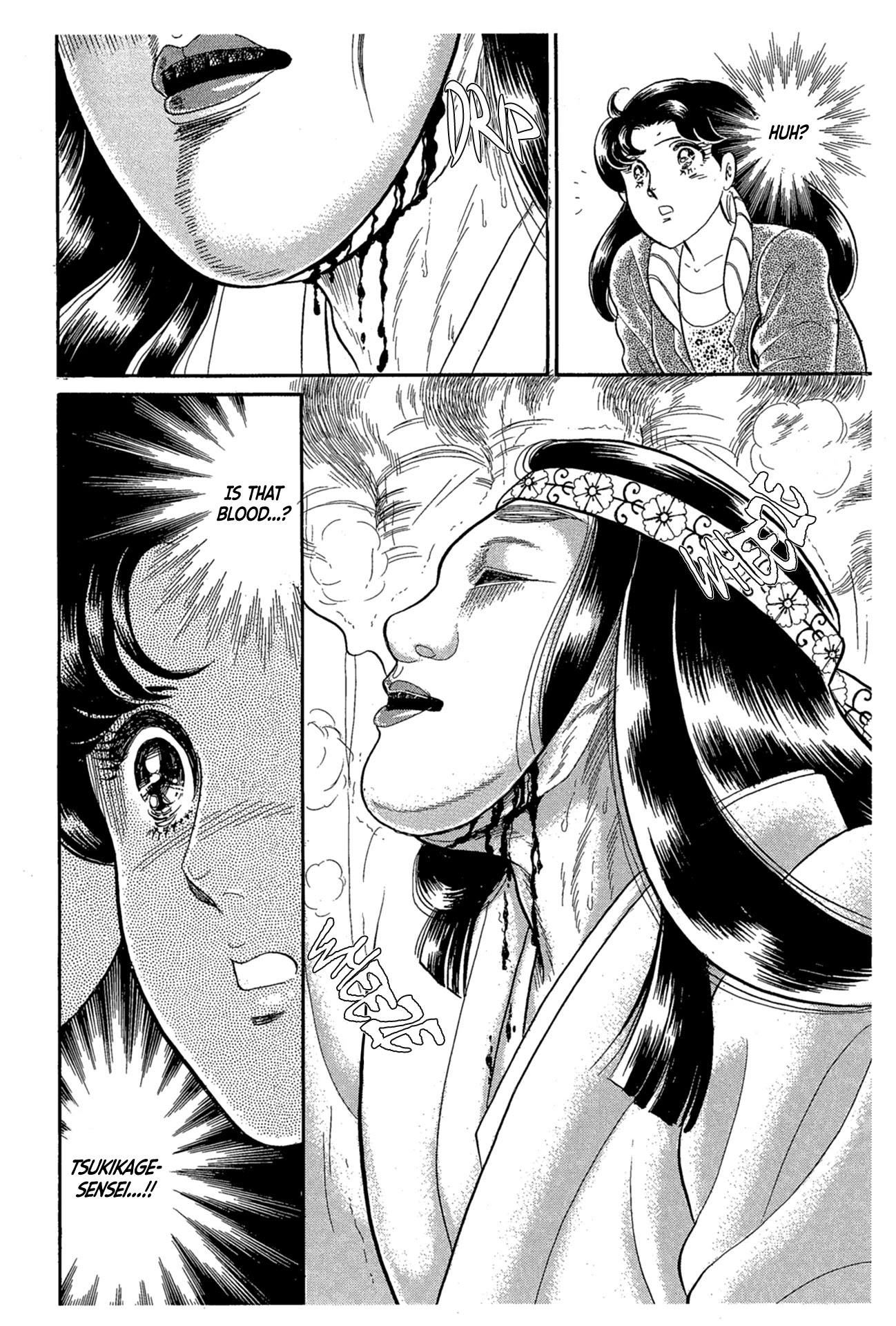 Glass Mask Chapter 218 page 37 - Chapter 218