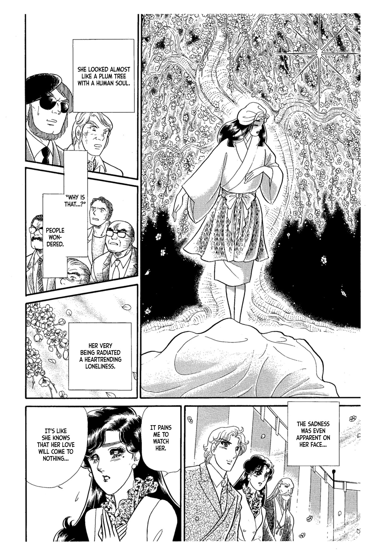 Glass Mask Chapter 218 page 7 - Chapter 218