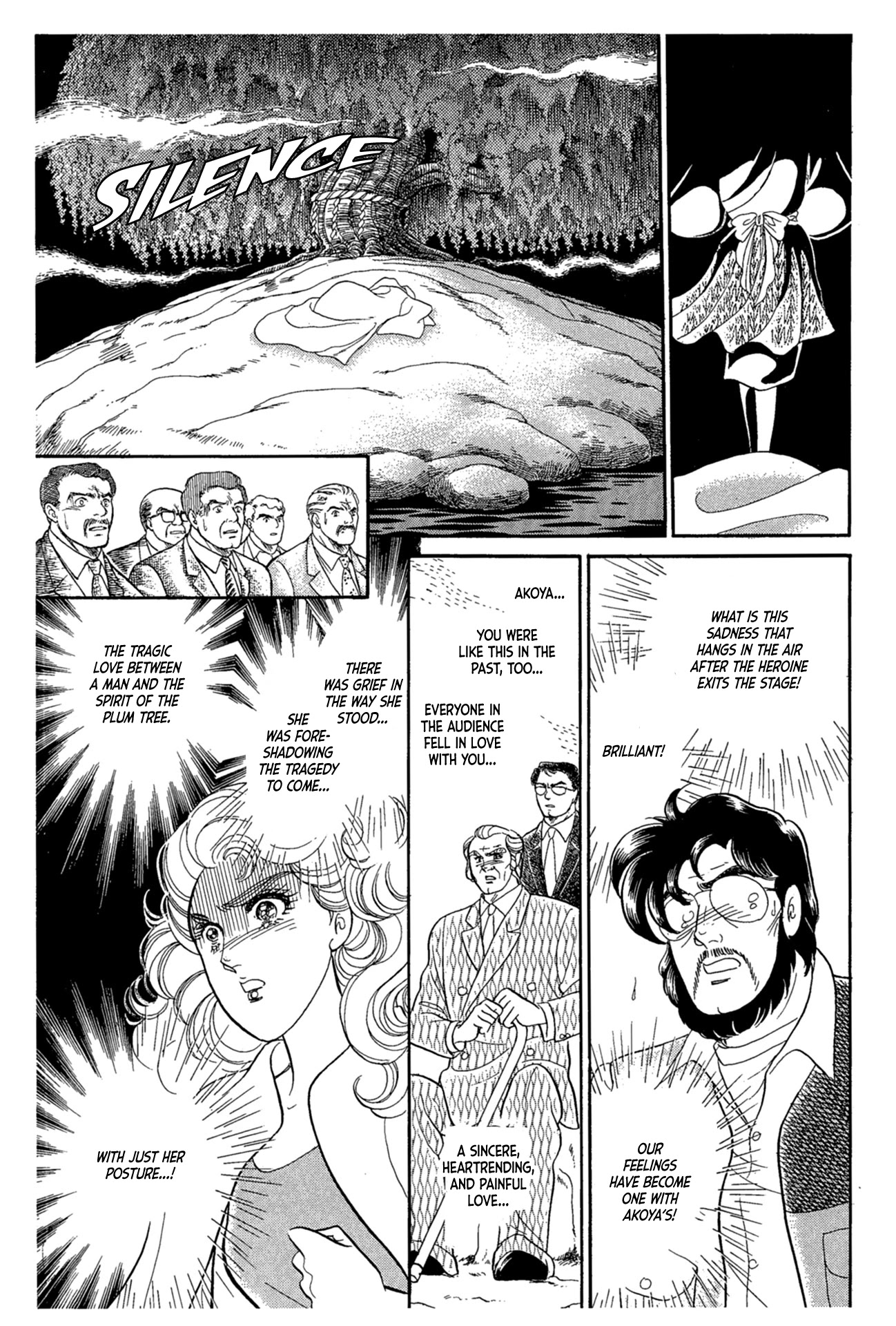 Glass Mask Chapter 218 page 8 - Chapter 218