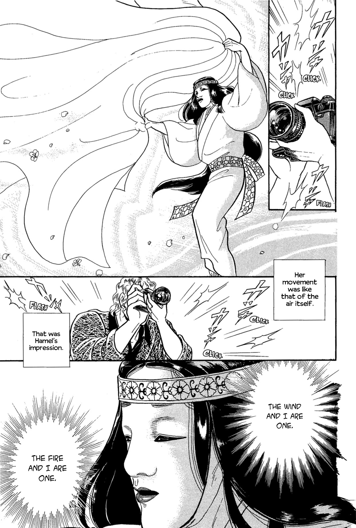 Glass Mask Chapter 219 page 10 - Chapter 219