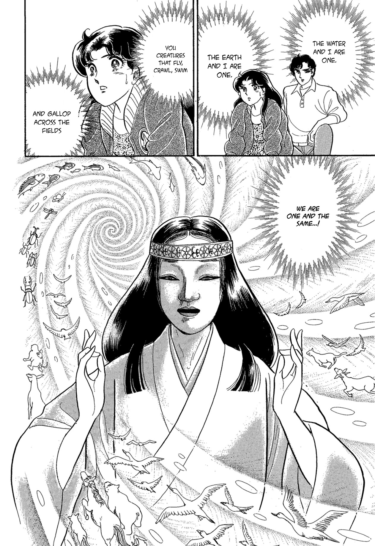 Glass Mask Chapter 219 page 11 - Chapter 219