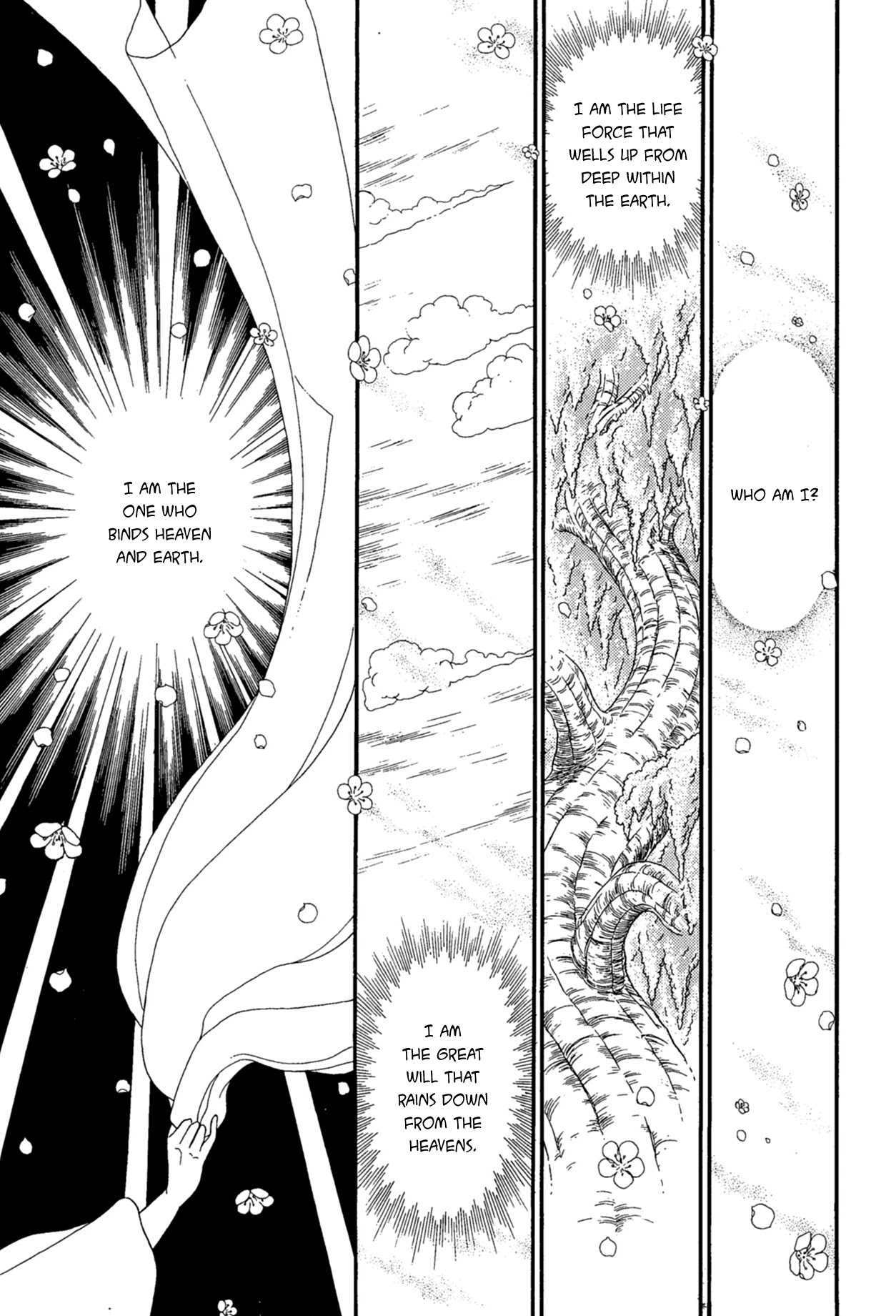 Glass Mask Chapter 219 page 14 - Chapter 219