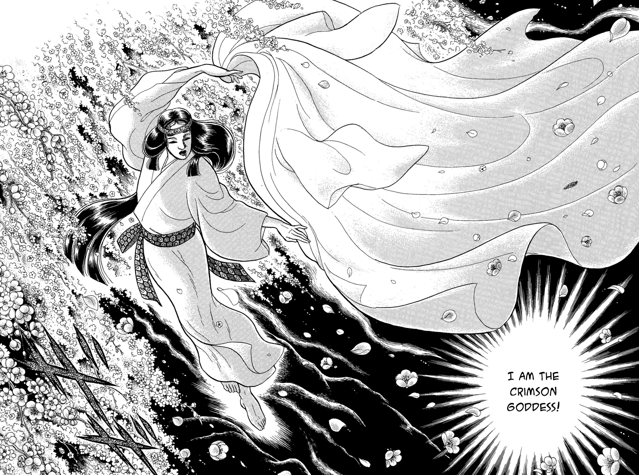 Glass Mask Chapter 219 page 15 - Chapter 219
