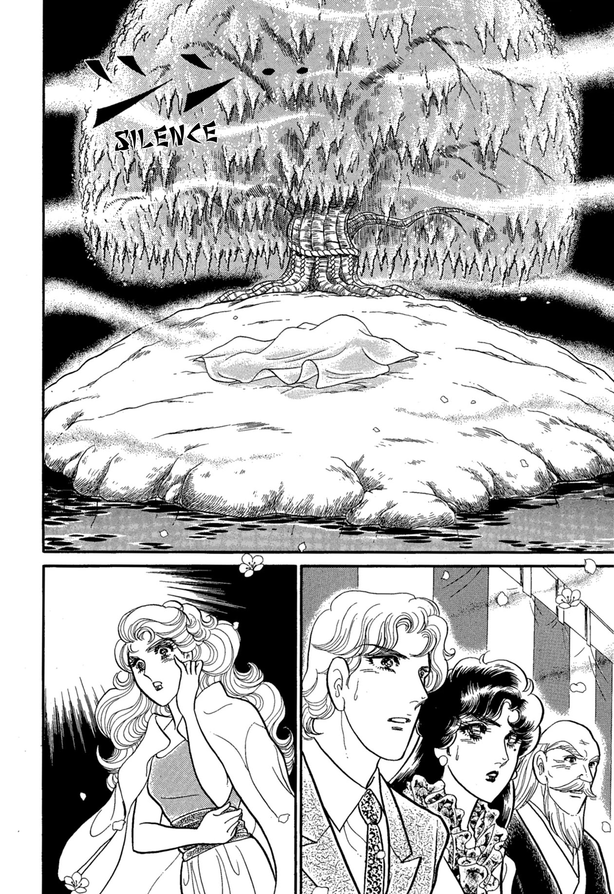 Glass Mask Chapter 219 page 18 - Chapter 219
