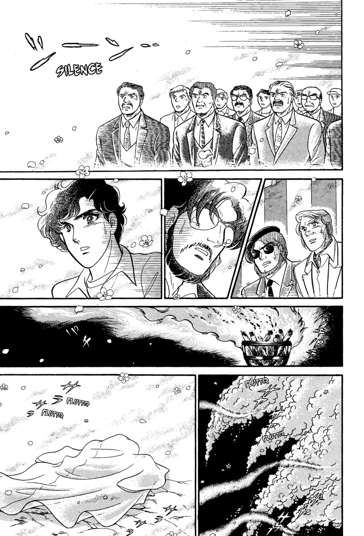 Glass Mask Chapter 219 page 19 - Chapter 219