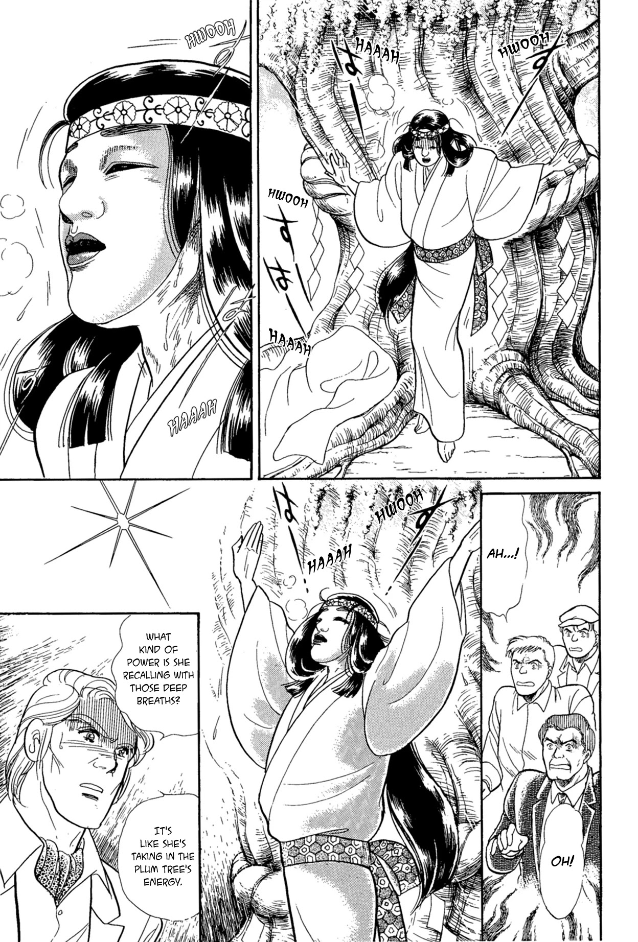 Glass Mask Chapter 219 page 2 - Chapter 219