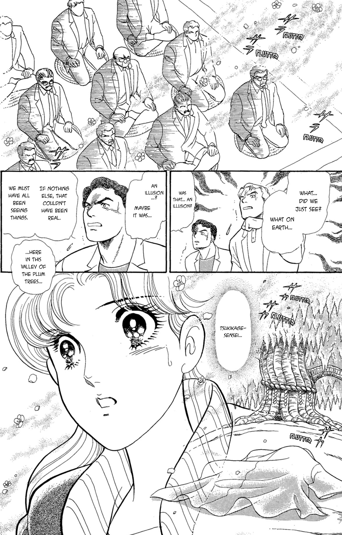 Glass Mask Chapter 219 page 20 - Chapter 219