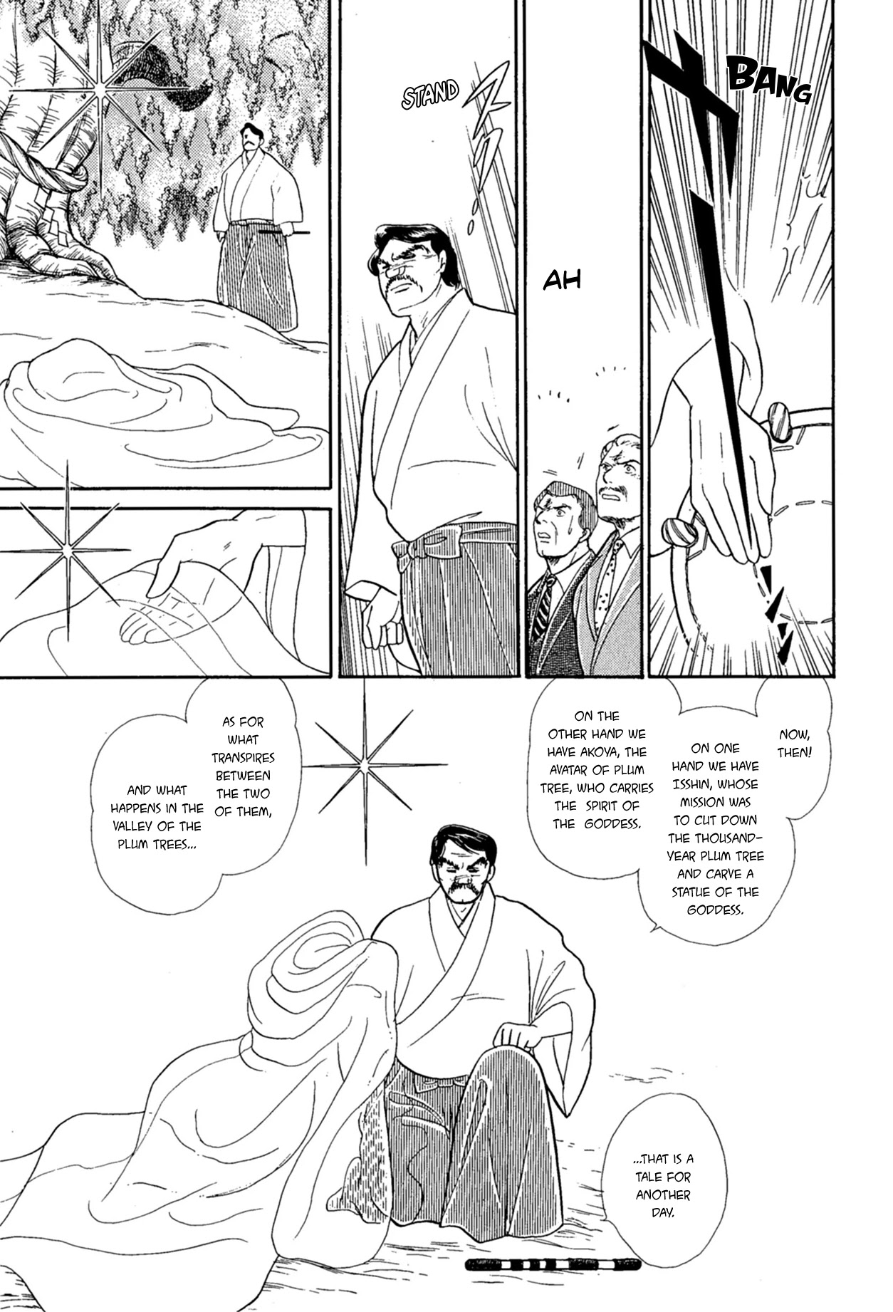 Glass Mask Chapter 219 page 21 - Chapter 219