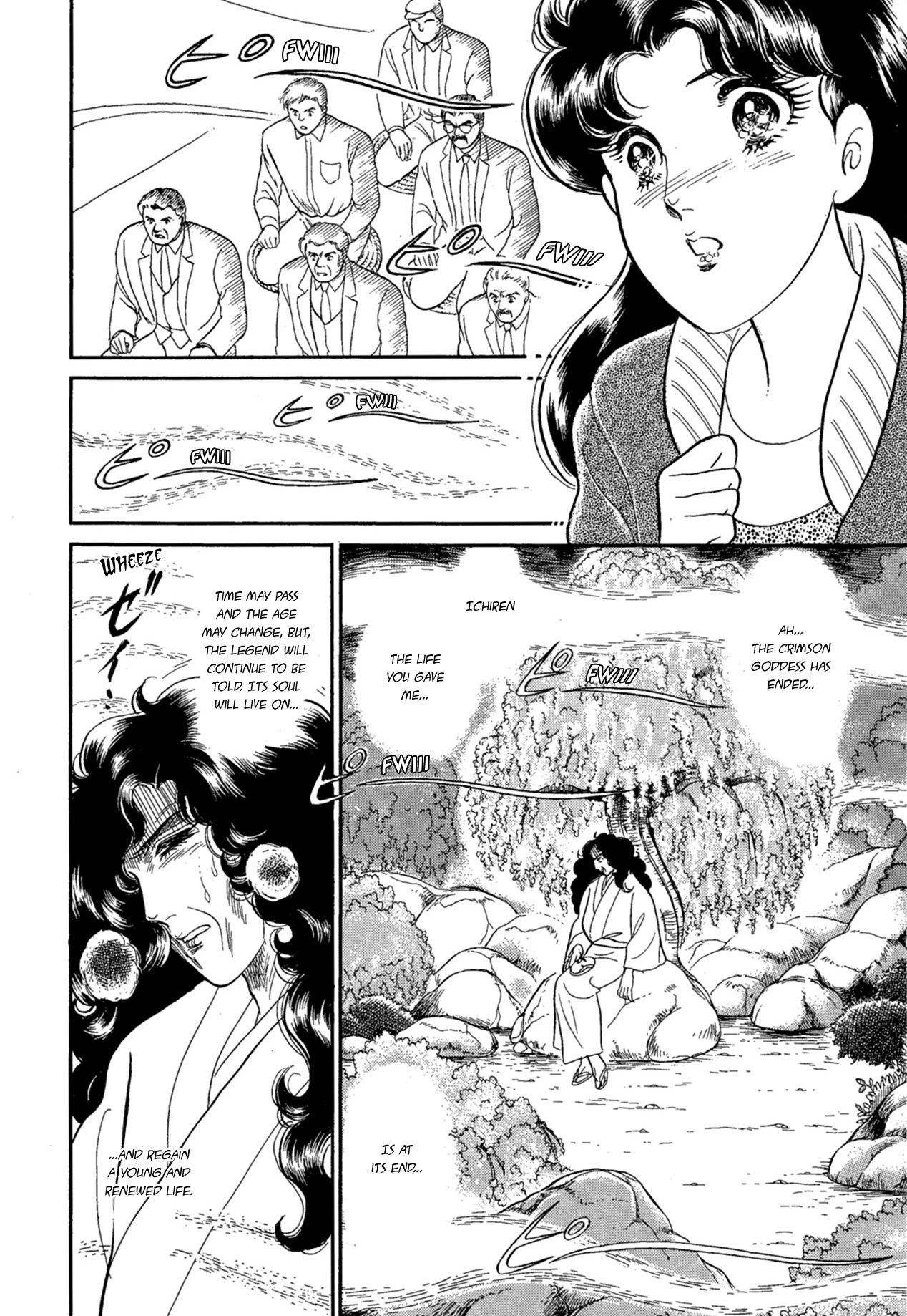 Glass Mask Chapter 219 page 28 - Chapter 219