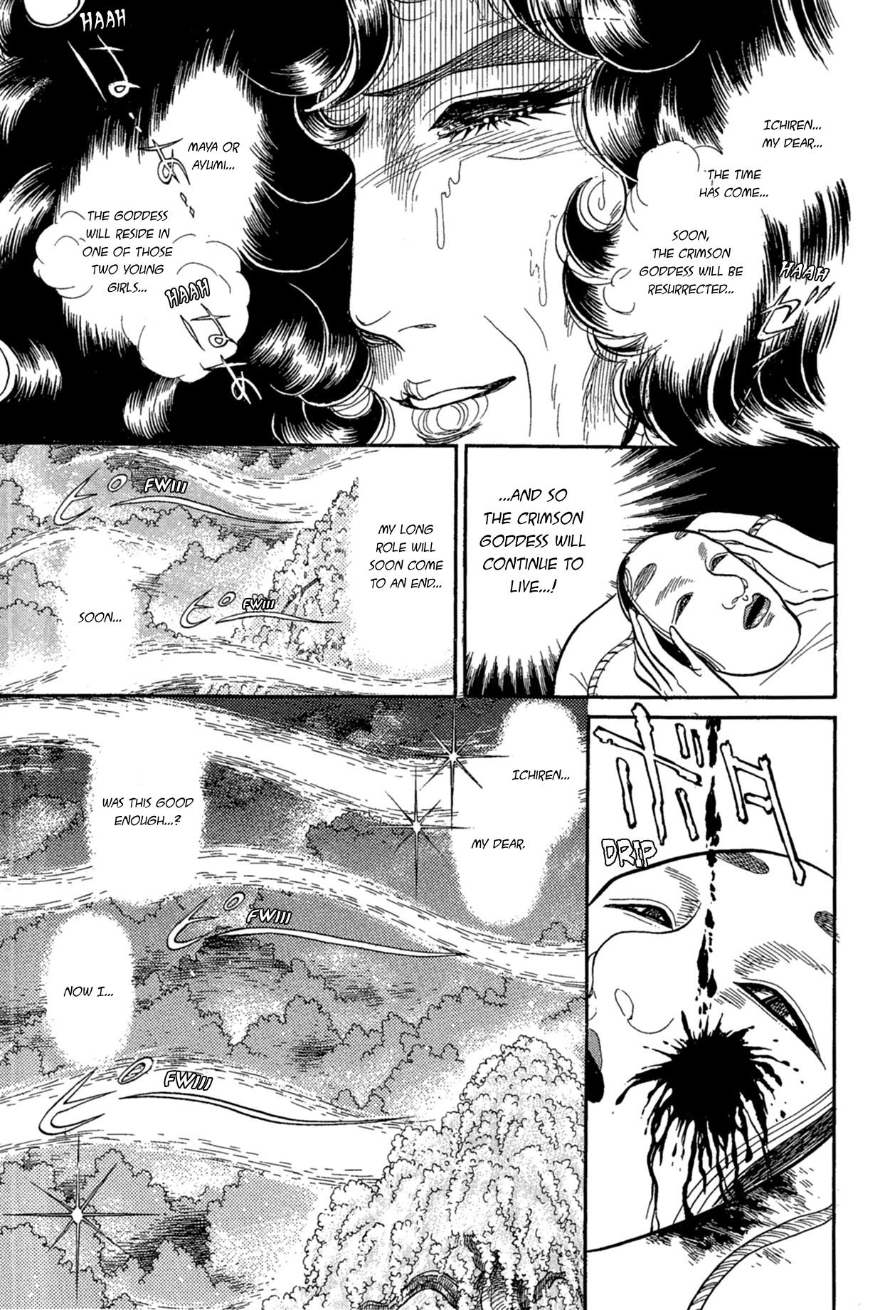 Glass Mask Chapter 219 page 29 - Chapter 219