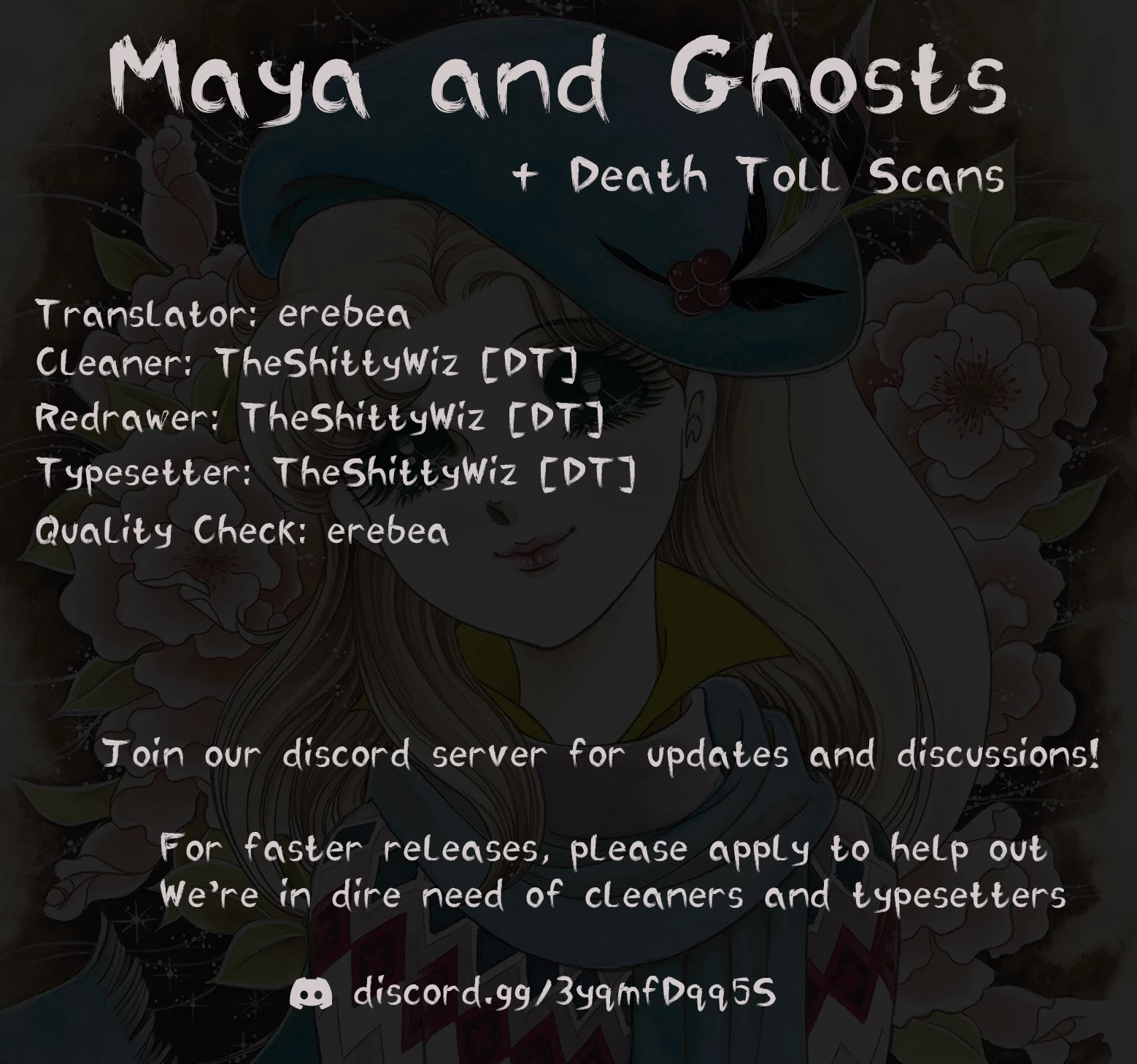 Glass Mask Chapter 219 page 35 - Chapter 219