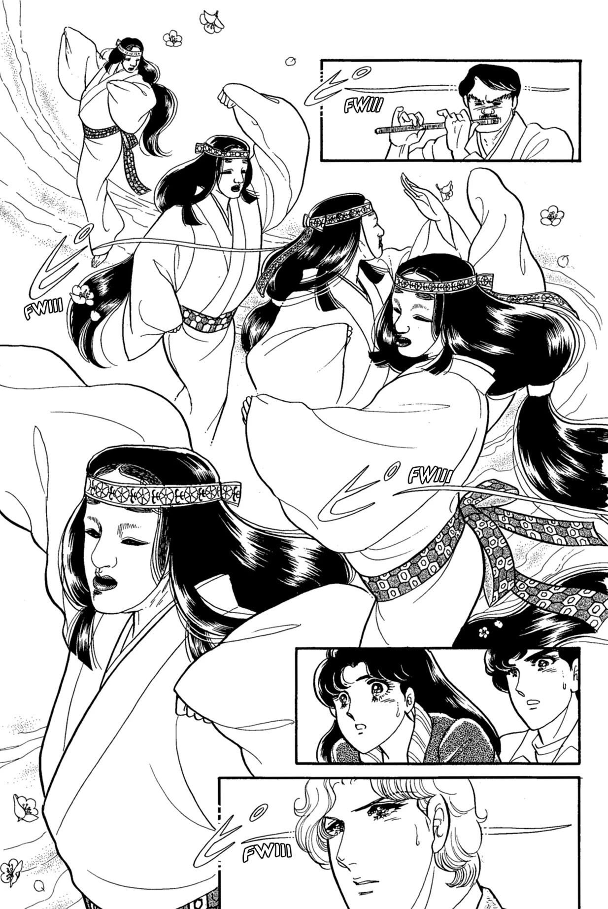Glass Mask Chapter 219 page 8 - Chapter 219