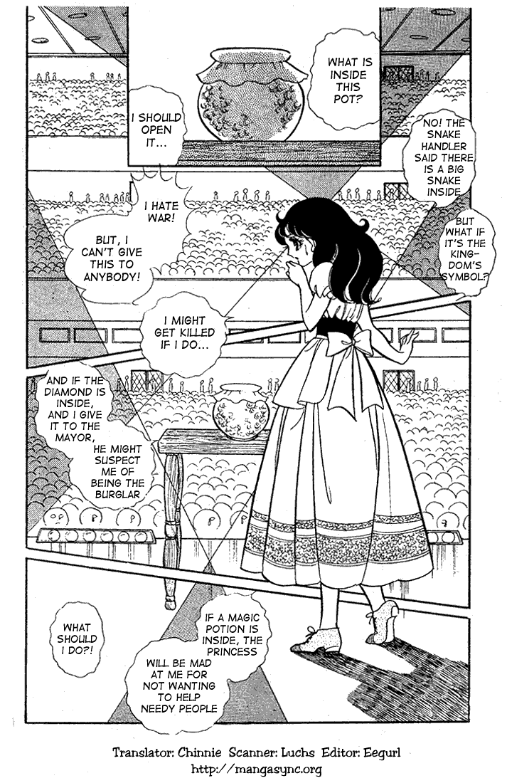 Glass Mask Chapter 22 page 1 - Chapter 22