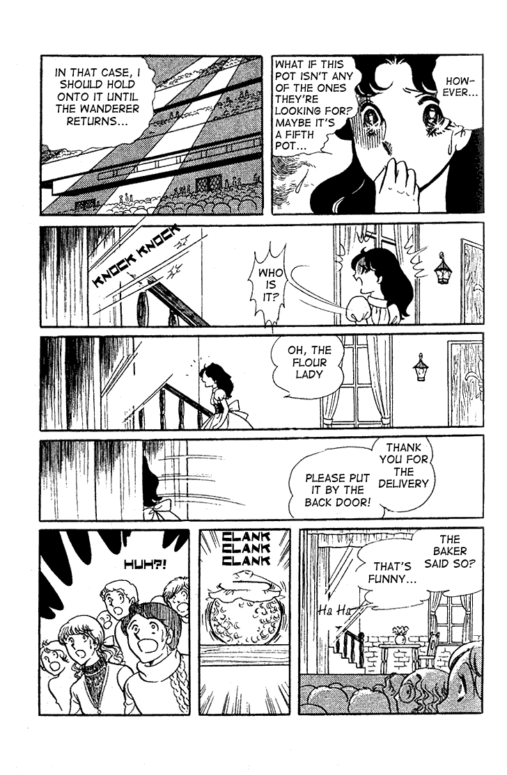 Glass Mask Chapter 22 page 2 - Chapter 22