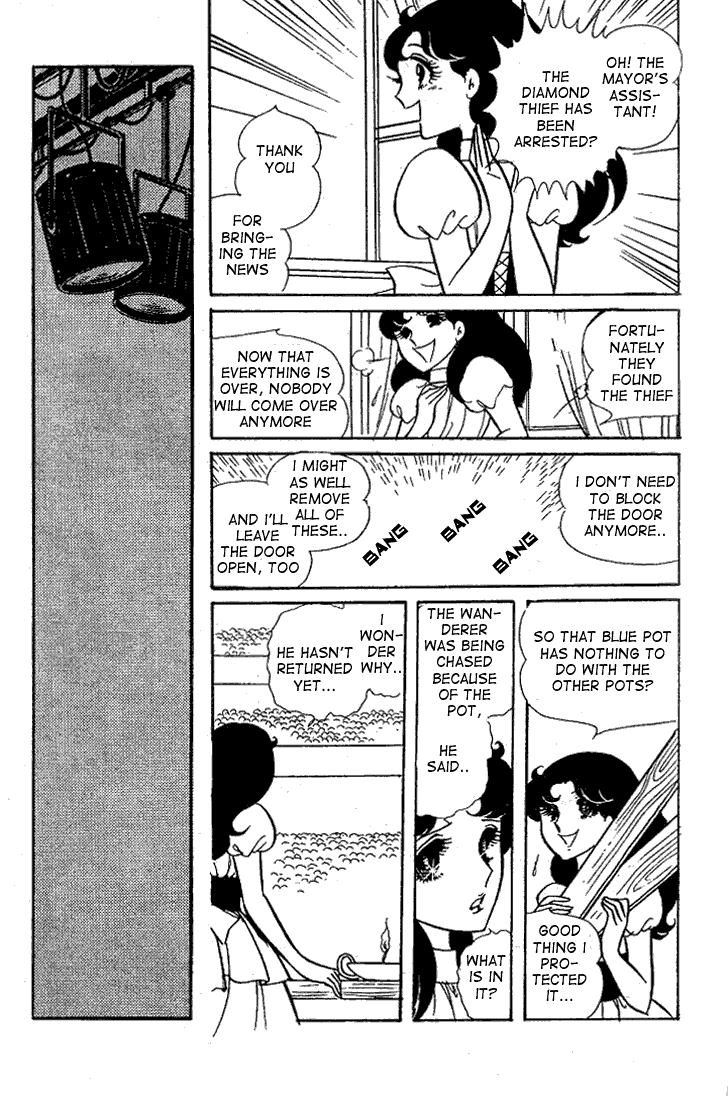 Glass Mask Chapter 22 page 24 - Chapter 22