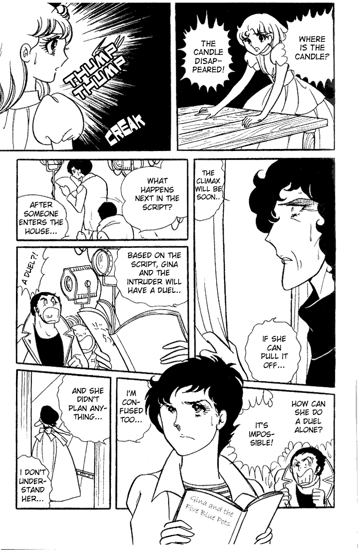 Glass Mask Chapter 22 page 28 - Chapter 22