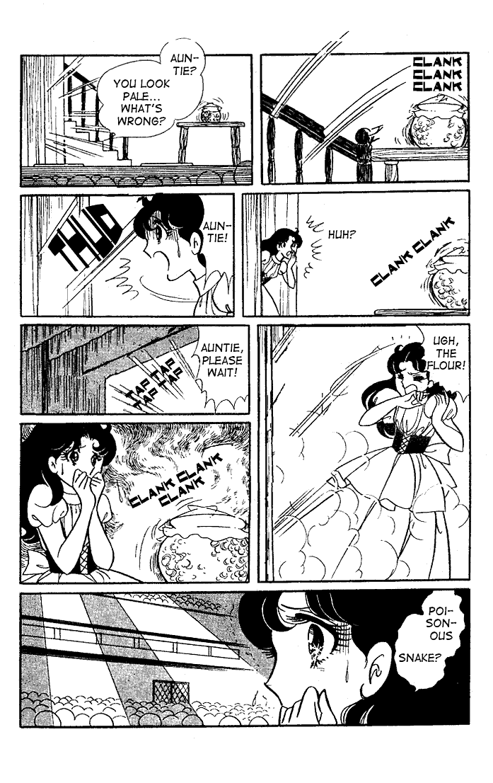 Glass Mask Chapter 22 page 3 - Chapter 22