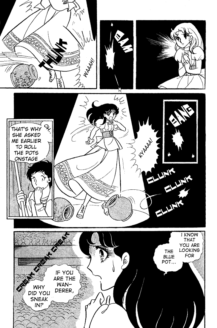 Glass Mask Chapter 22 page 30 - Chapter 22
