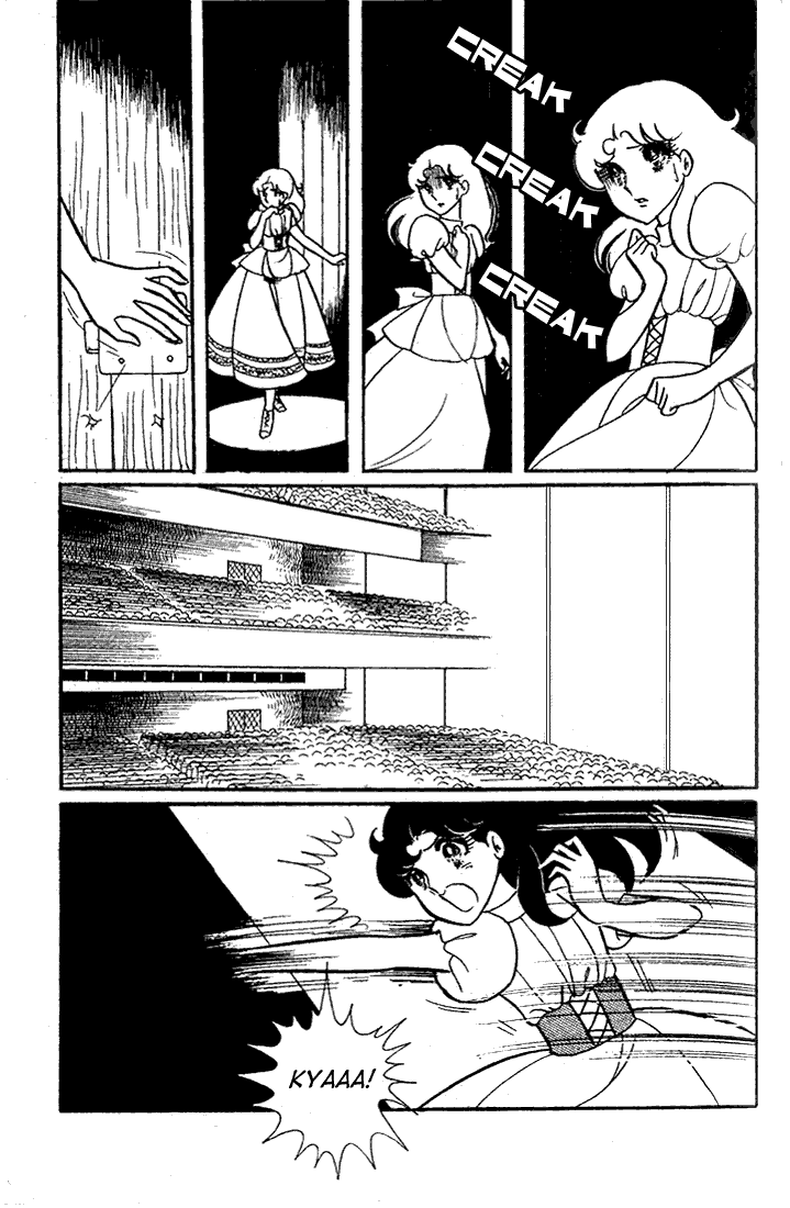 Glass Mask Chapter 22 page 32 - Chapter 22